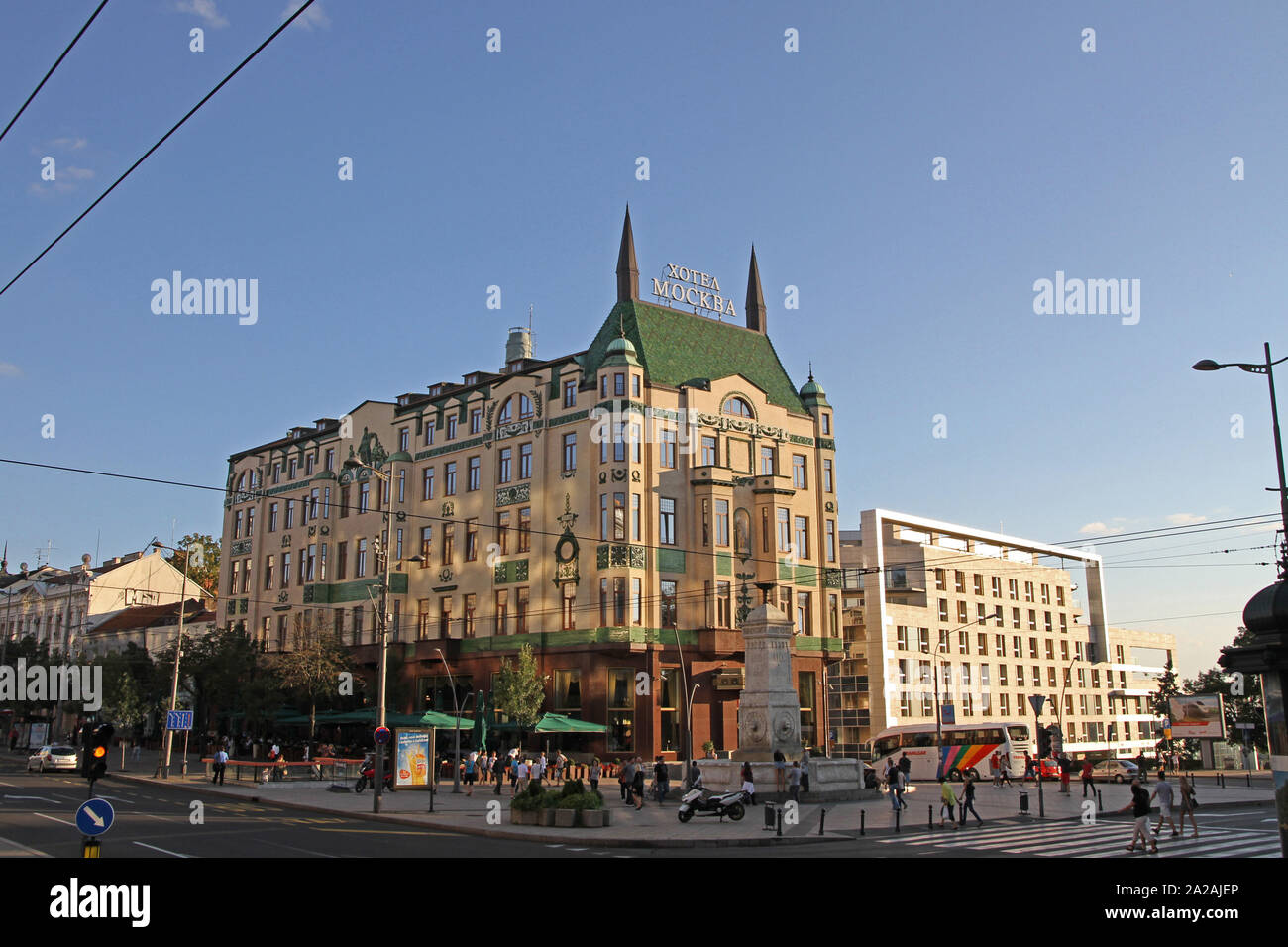 Hotel di Mosca in piazza Terazije e fontana Teraziska, Belgrado, Serbia. Foto Stock