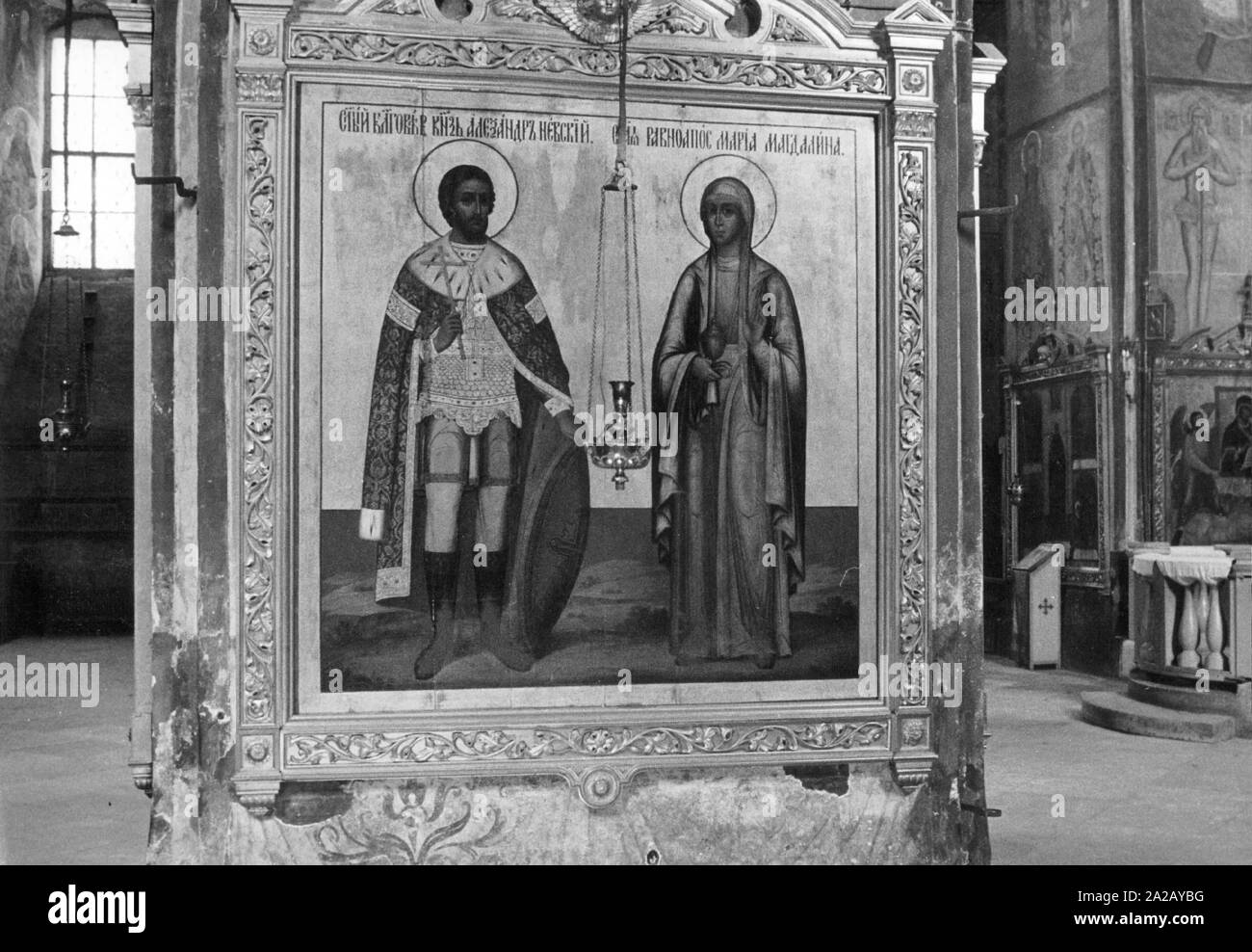 Pittura devozionale in russo il monastero ortodosso di Sergiev Posad, ex Zagorsk, un importante centro di pellegrinaggio a nord-est di Mosca. Foto Stock