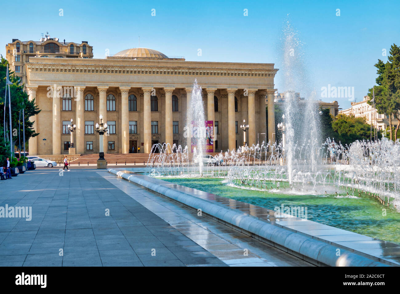 Il Centro Museale del Ministero della Cultura e del turismo della Repubblica di Azerbaigian, Baku, Azerbaijan Foto Stock