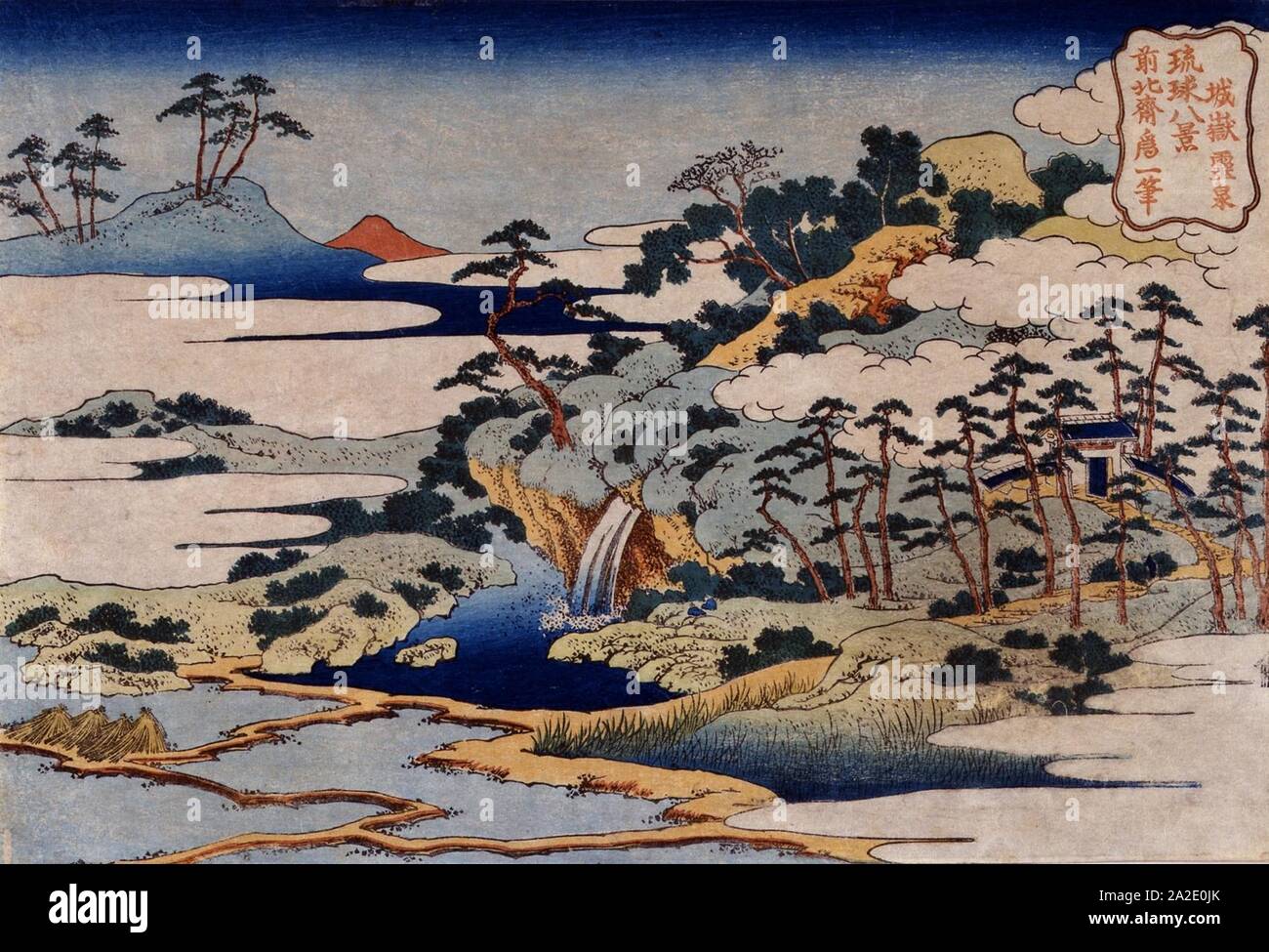 Otto viste delle isole Ryukyu da Hokusai ) - Fontana sacra al castello di picco. Foto Stock