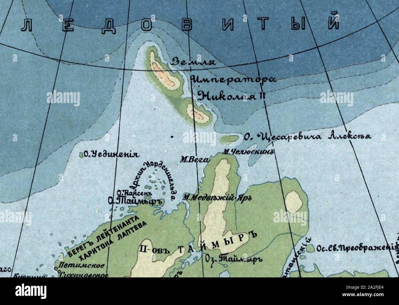 Imperatore Nicola II Terra Impero Russo Mappa. Foto Stock