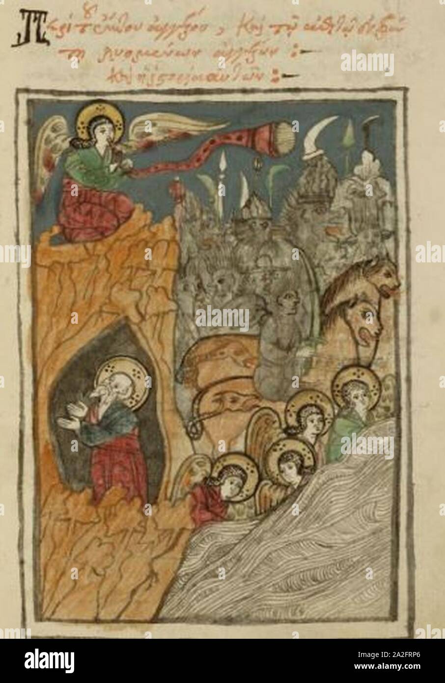 Elizabeth giorno McCormick Apocalisse f82R - Le locuste. Foto Stock