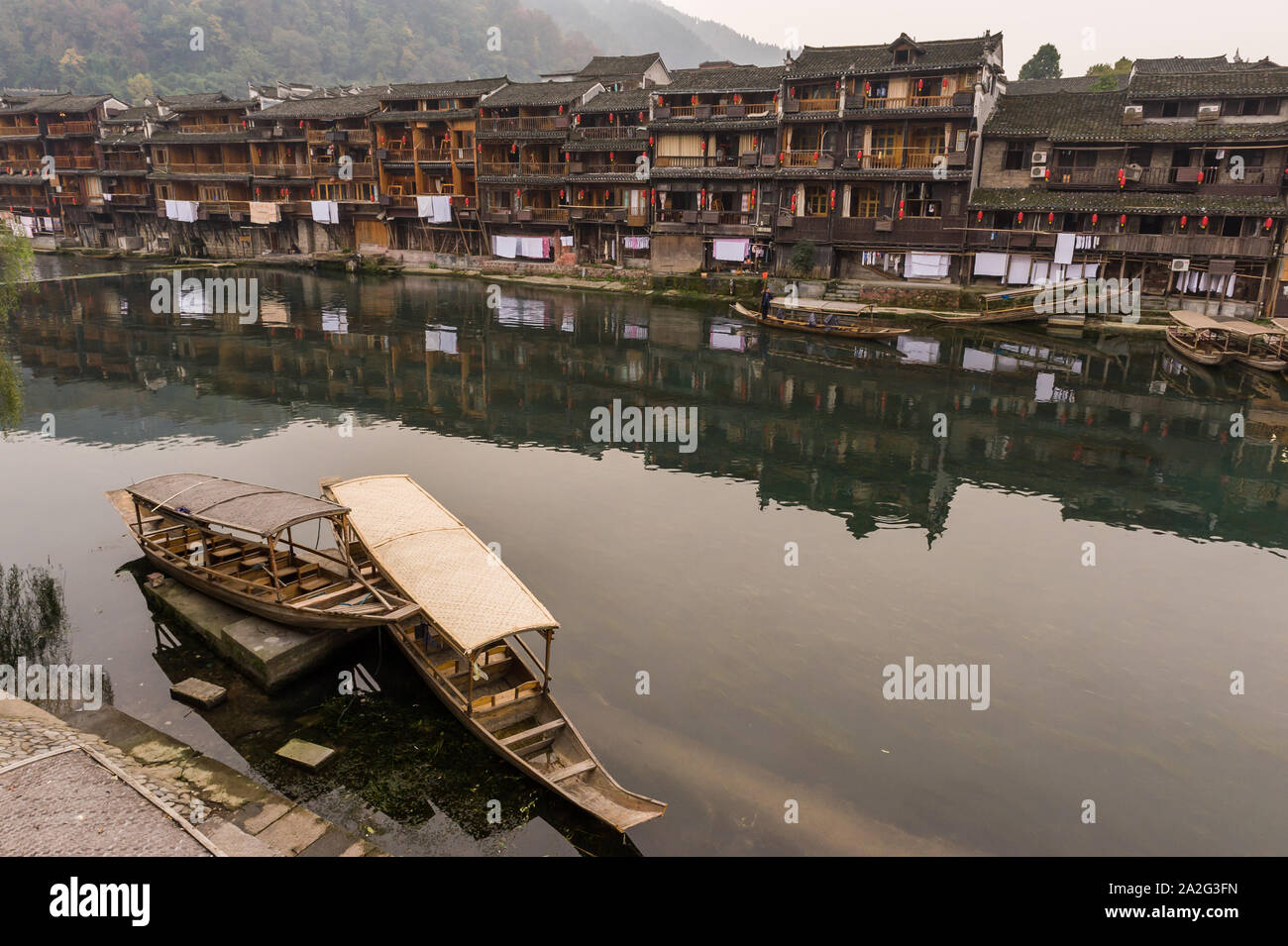 Hunan, Cina, 14 Nov 2011: uno splendido scenario di monumenti storici in città antica. Foto Stock