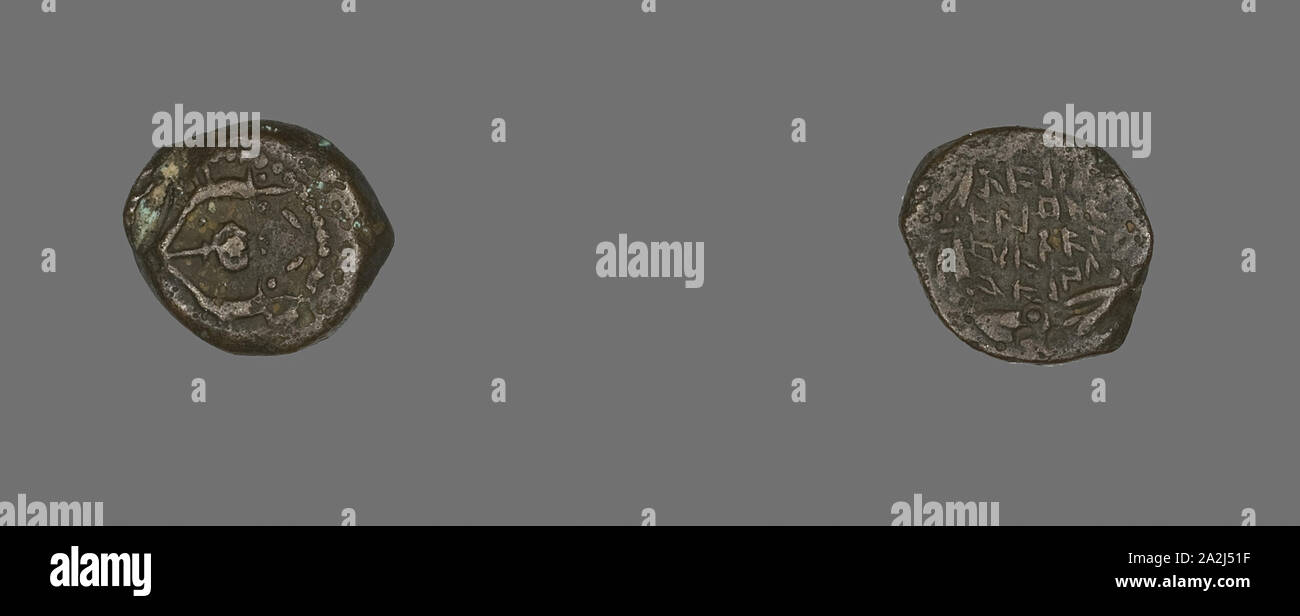 Moneta raffigurante una doppia Cornucopia, Hasmonean Dynasty (135-39 BC), palestinese o Judean, Israele, bronzo, Diam. 1.5 cm, 2,00 g Foto Stock