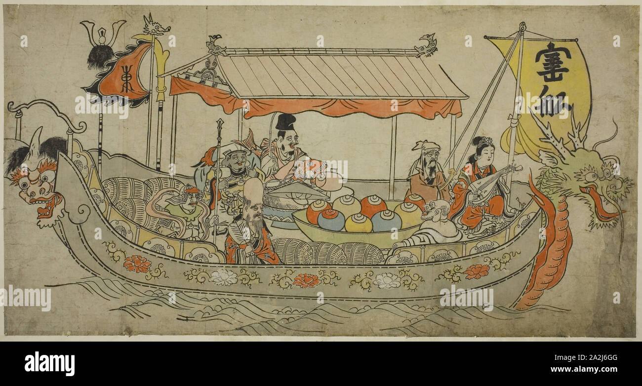 La nave del tesoro, c. 1712, attribuito a Furuyama Moromasa, Giapponese, c. 1712-1772, Giappone, colorate a mano woodblock print, orizzontale o-oban, sumizuri-e, 12 x 22 1/2 in Foto Stock