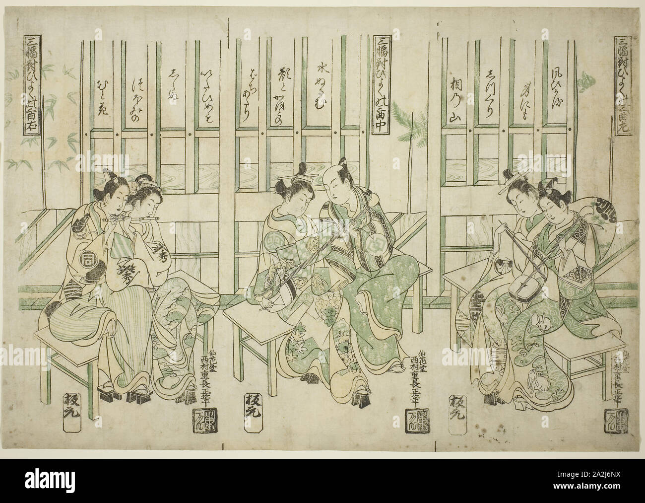 Set di tre, amore uccelli in tre generi di musica (Sampukutsui hiyoku no san kyoku), c. 1748, Nishimura Shigenaga, Giapponese, 1697 (?)-1756, Giappone, Color woodblock stampa, intonso hosoban trittico, benizuri-e, 12 5/8 x 17 3/4 in Foto Stock