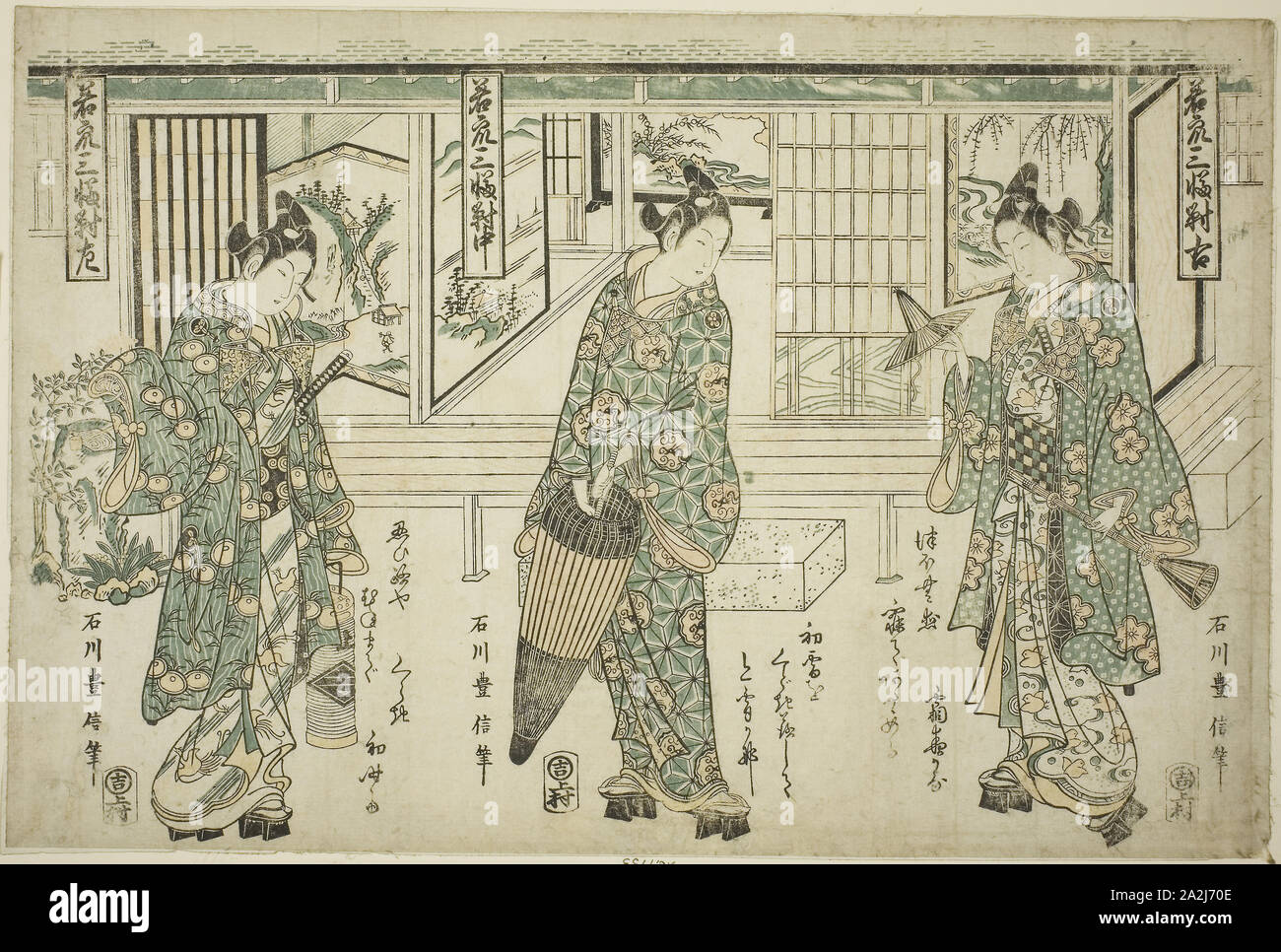 Giovani uomini di moda, un set di tre (Wakashu sanpukutsui), primi 1750s, Ishikawa Toyonobu, Giapponese, 1711-1785, Giappone, Color woodblock stampa, intonso hosoban trittico, benizuri-e, 12 x 17 3/4 in Foto Stock