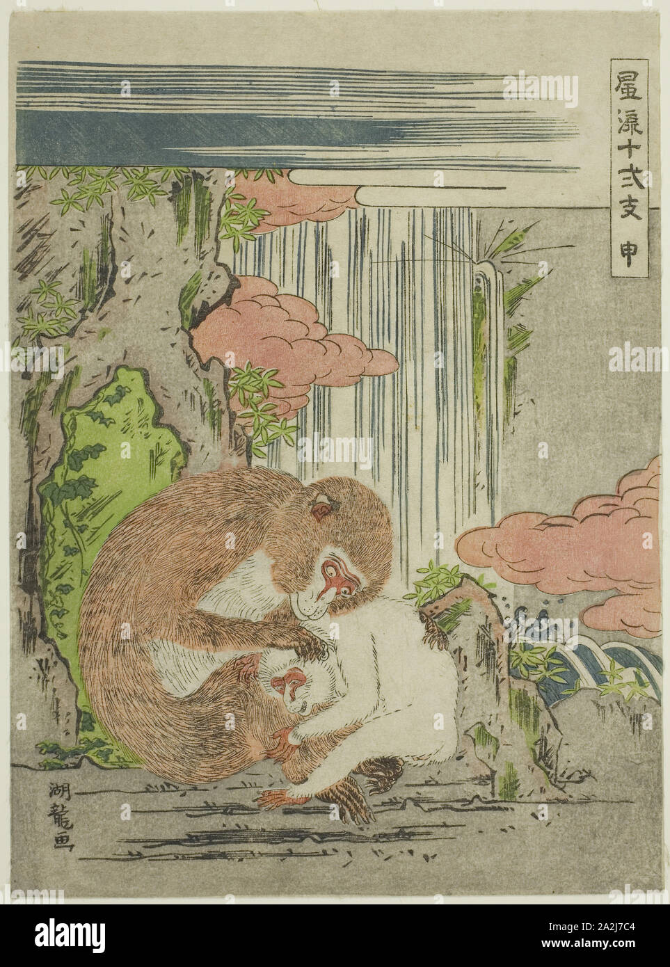 Monkey (Saru), dalla serie di moda dodici segni dello zodiaco (Furyu juni shi), c. 1773/75, Isoda Koryusai, Giapponese, 1735-1790, Giappone, Color woodblock stampa, chuban, 25,4 x 18,7 cm (10 x 7 1/4 in Foto Stock