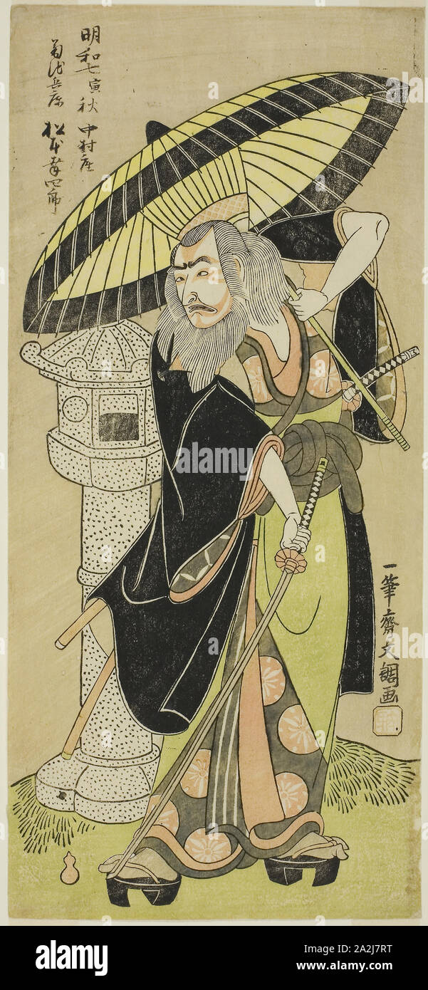L'attore Matsumoto Koshiro III come Kikuchi Hyogo Narikage nel gioco Katakiuchi Chuko Kagami (Vendetta: un modello di fedeltà e di filiale Duty), effettuata presso il Teatro Nakamura dal quinto giorno del sesto mese, 1770, c. 1770, Ippitsusai Buncho, Giapponese, attivo c. 1755-90, Editore: okumura Genroku, Giappone, Color woodblock stampa, hosoban, 31.7 x 14.3 cm (12 1/2 x 5 5/8 in Foto Stock