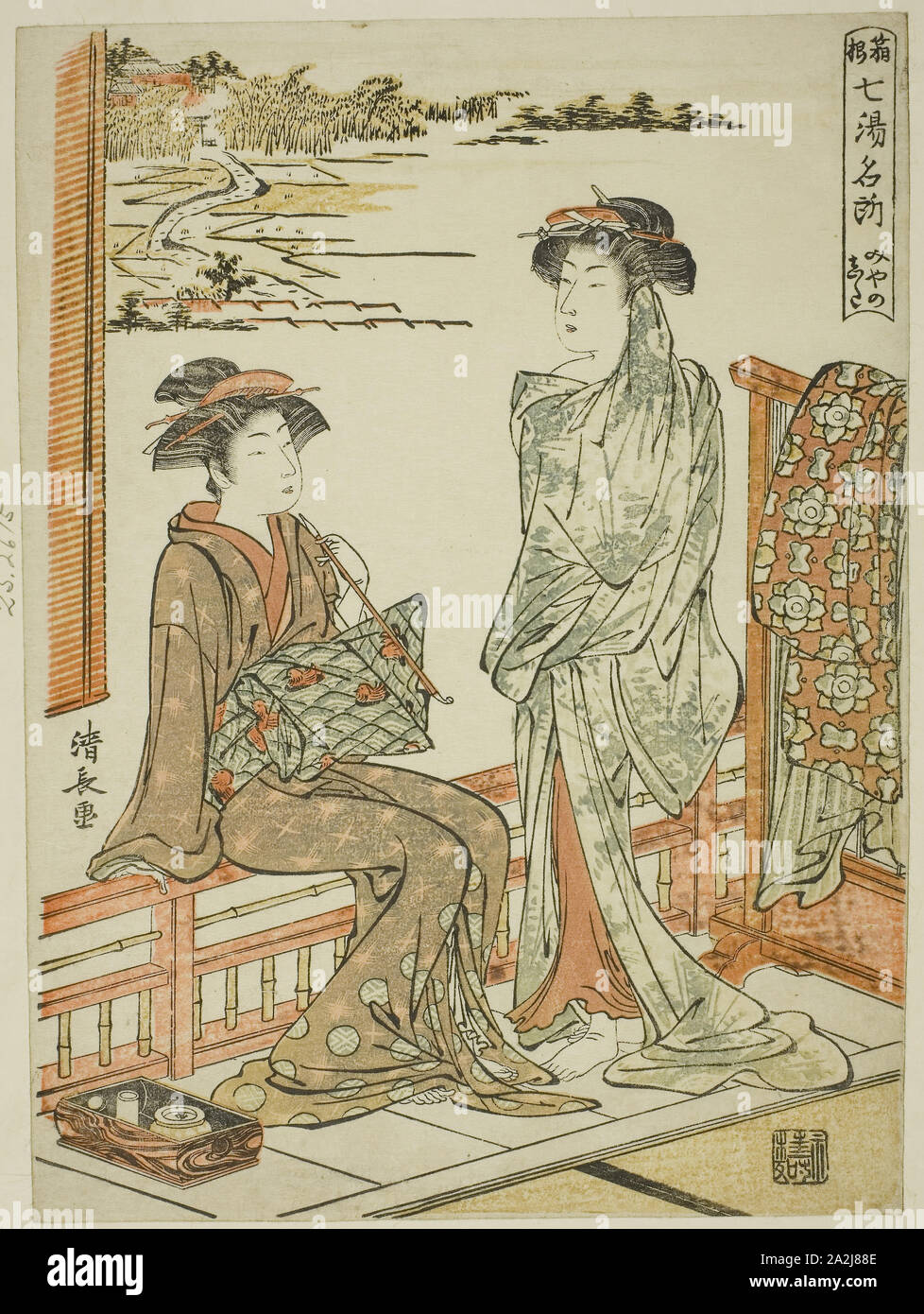 Miyanoshita, dalla serie famosi sette sorgenti calde di Hakone (Hakone shichito meisho), c. 1780 Torii Kiyonaga, Giapponese, 1752-1815, Giappone, Color woodblock stampa, chuban, 25,9 x 18,8 cm Foto Stock