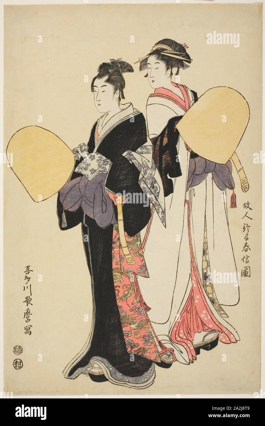 Coppia giovane vestito da monaci mendicanti, c. 1794, Kitagawa Utamaro 喜多川 歌麿, Giapponese, 1753 (?)-1806, Giappone, Color woodblock stampa, Oban, 38,6 x 25,4 cm Foto Stock