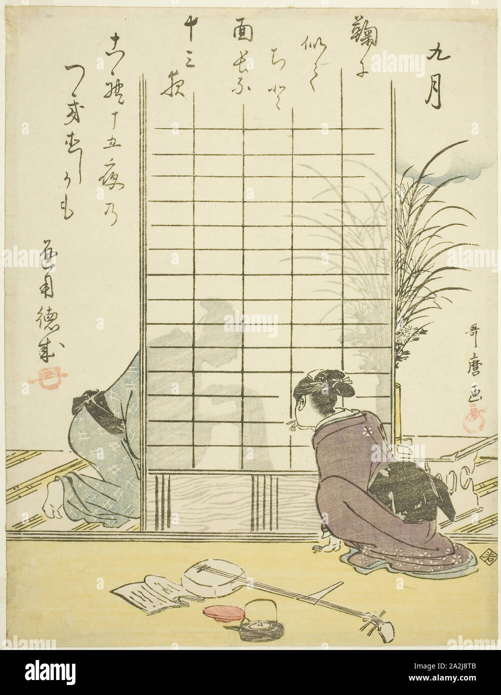Il nono mese (Kugatsu), da un untitled serie di scene di genere nei dodici mesi, con kyoka poesie, c. 1792/93, Kitagawa Utamaro 喜多川 歌麿, Giapponese, 1753 (?)-1806, Giappone, Color woodblock stampa, chuban, 24,3 x 18,7 cm Foto Stock