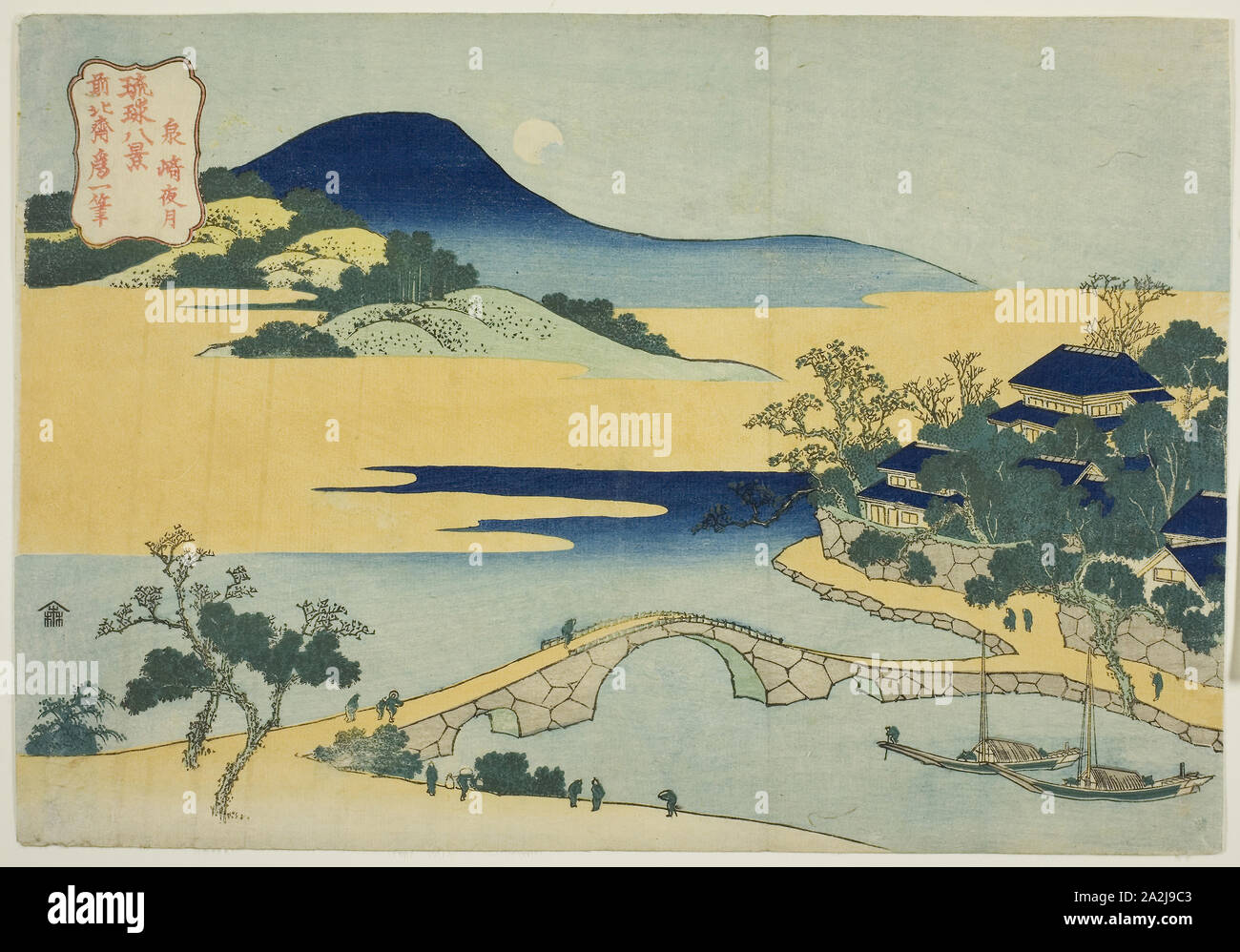 Sera Luna Izumizaki (Izumizaki yagetsu), dalla serie di otto viste delle isole Ryukyu (Ryukyu hakkei), c. 1832, Katsushika Hokusai 葛飾 北斎, Giapponese, 1760-1849, Giappone, Color woodblock stampa, Oban, 10 3/8 x 15 in Foto Stock