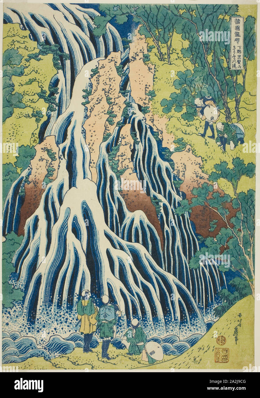 Kirifuri cade sul Monte Kurokami nella provincia di Shimotsuke (Shimotsuke Kurokamiyama Kirifuri no taki), dalla serie un Tour delle Cascate in varie province (Shokoku taki meguri), c. 1833, Katsushika Hokusai 葛飾 北斎, Giapponese, 1760-1849, Giappone, Color woodblock stampa, Oban, appross. 38,2 x 25,4 cm (15 x 10 pollici Foto Stock