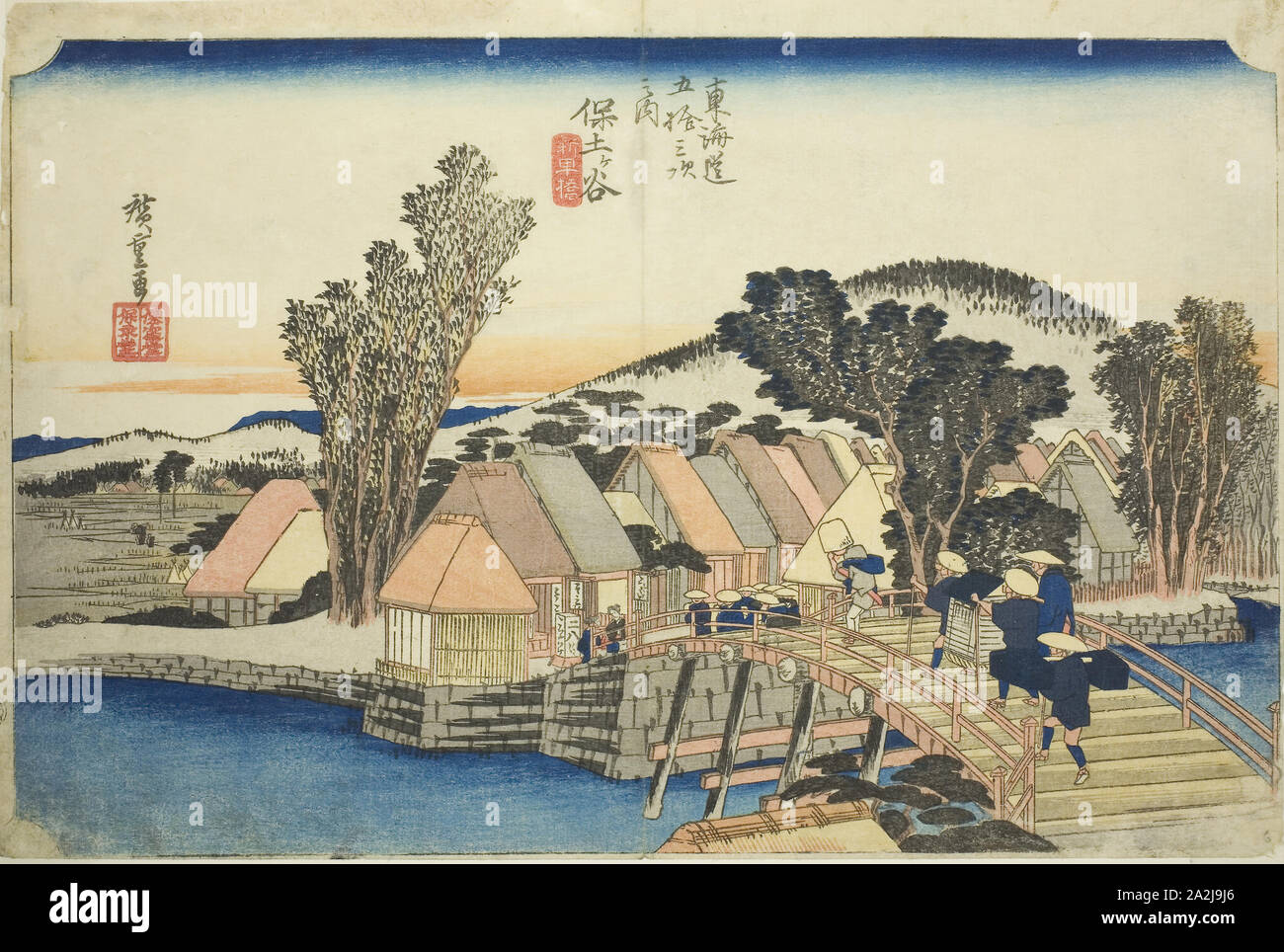 La Hodogaya: Shinmachi ponte (Hodogaya, Shinmachibashi), dalla serie di cinquanta tre stazioni della linea Tokaido Road (Tokaido gojusan tsugi no uchi), noto anche come Hoeido Tokaido, c. 1833/34, Utagawa Hiroshige 歌川 広重, Giapponese, 1797-1858, Giappone, Color woodblock stampa, Oban, 25,2 x 37,5 cm (9 1/2 x 14 1/2 in Foto Stock