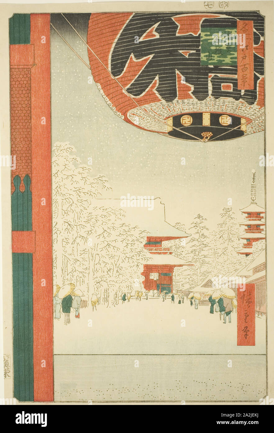 Kinryuzan Tempio di Asakusa (Asakusa Kinryuzan), dalla serie di un centinaio di famose vedute di Edo (Meisho Edo hyakkei), 1856, Utagawa Hiroshige 歌川 広重, Giapponese, 1797-1858, Giappone, Color woodblock stampa, Oban, 35,5 x 23,8 cm (14 x 9 3/8 in Foto Stock