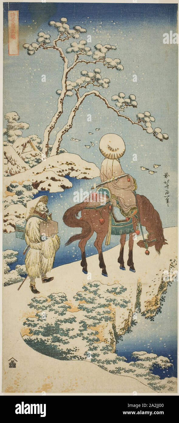 Cavaliere di neve dalla serie un vero specchio del giapponese e cinese poesie (Shiika monica kyo), c. 1833/34, Katsushika Hokusai 葛飾 北斎, Giapponese, 1760-1849, Giappone, Color woodblock print, nagaban verticale, 50,3 x 22,5 cm Foto Stock