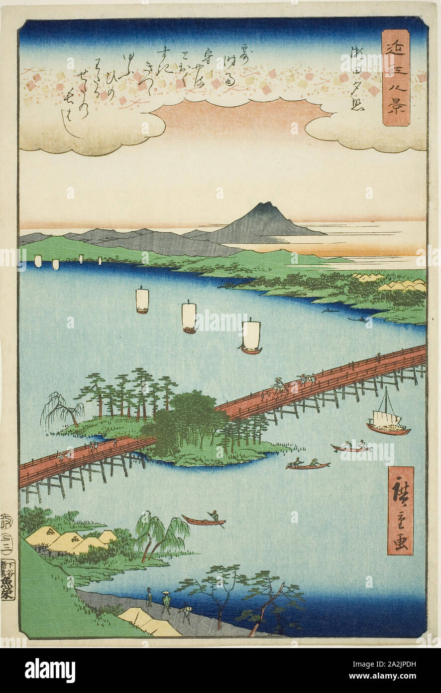 Sunset Glow in seta (Seta sekisho), dalla serie di otto vedute di Omi (Omi hakkei), 1857, Utagawa Hiroshige 歌川 広重, Giapponese, 1797-1858, Giappone, Color woodblock stampa, Oban, 35 x 24 cm (13 3/4 x 9 7/16 in Foto Stock