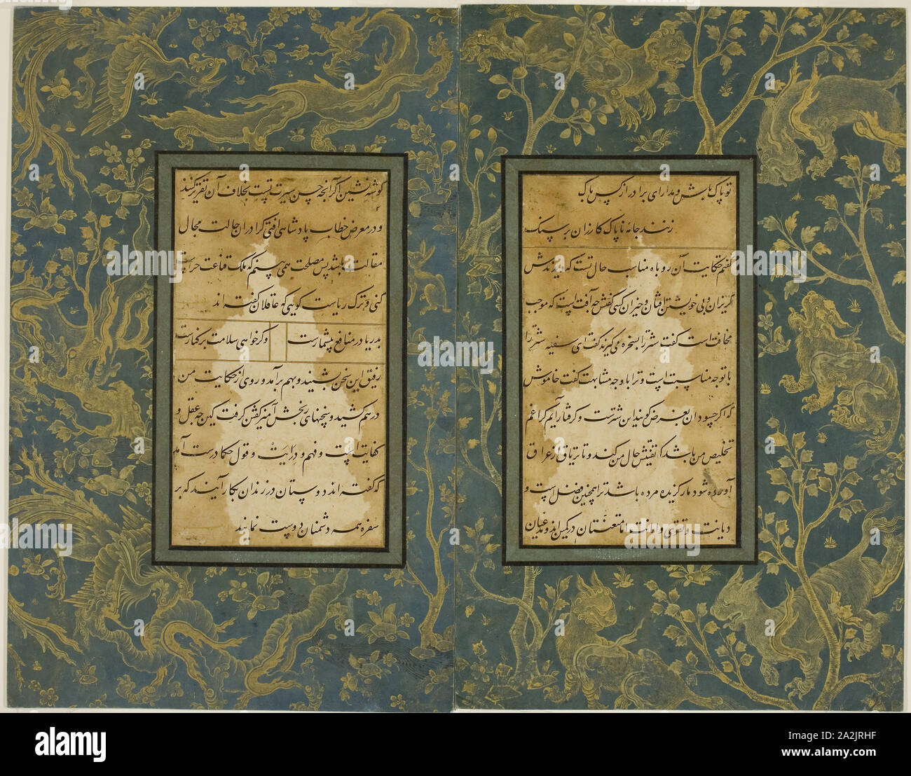 Il confine illuminato di animali, doppia pagina da una copia del Gulistan di Sa'di, Safavid dinastia (1501-1722), XVI secolo, Iran, Iran, acquerello opaco, oro e inchiostro su carta, 28,9 x 36,8 cm (11 3/8 x 14 1/2 in.), ogni pagina Larghezza: 18,4 cm (7 3/16 in Foto Stock