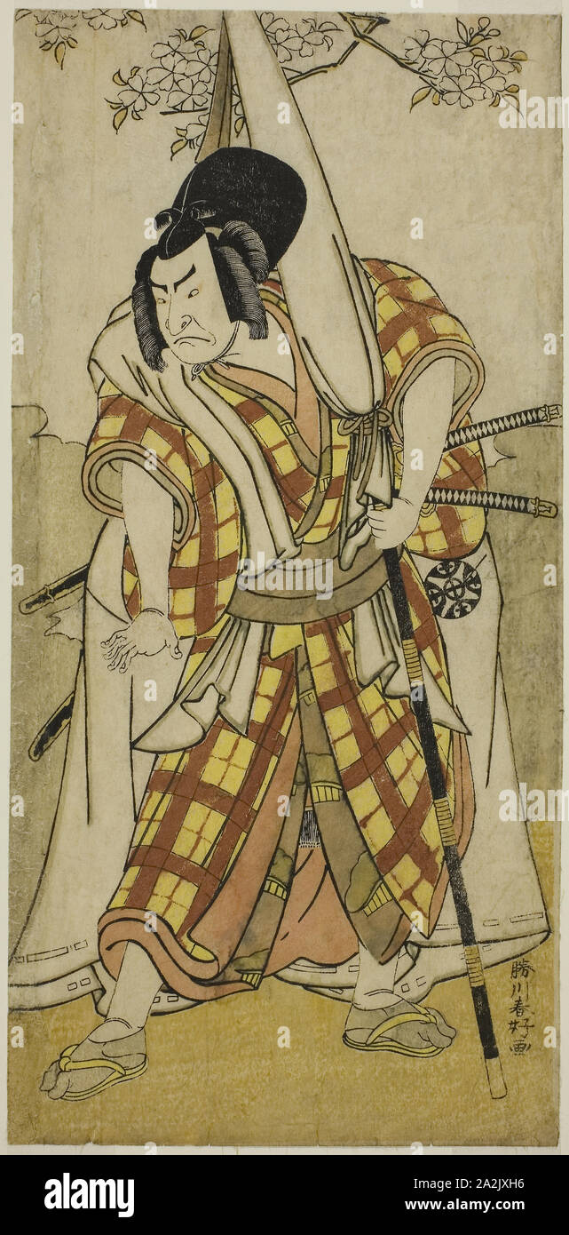 L'attore Nakamura Nakazo I come Matsuo-maru nel gioco Sugawara Denju Tenarai Kagami, eseguita presso il Teatro Morita nel terzo mese di 1780, c. 1780, Katsukawa Shunkō, Giapponese, 1743-1812, Giappone, Color woodblock stampa, hosoban, 30.3 x 14.7 cm (11 15/16 x 5 13/16 in Foto Stock L'attore Nakamura Nakazo I come Matsuo-maru nel gioco Sugawara Denju Tenarai Kagami, eseguita presso il Teatro Morita nel terzo mese di 1780, c. 1780, Katsukawa Shunkō, Giapponese, 1743-1812, Giappone, Color woodblock stampa, hosoban, 30.3 x 14.7 cm (11 15/16 x 5 13/16 in Foto Stock