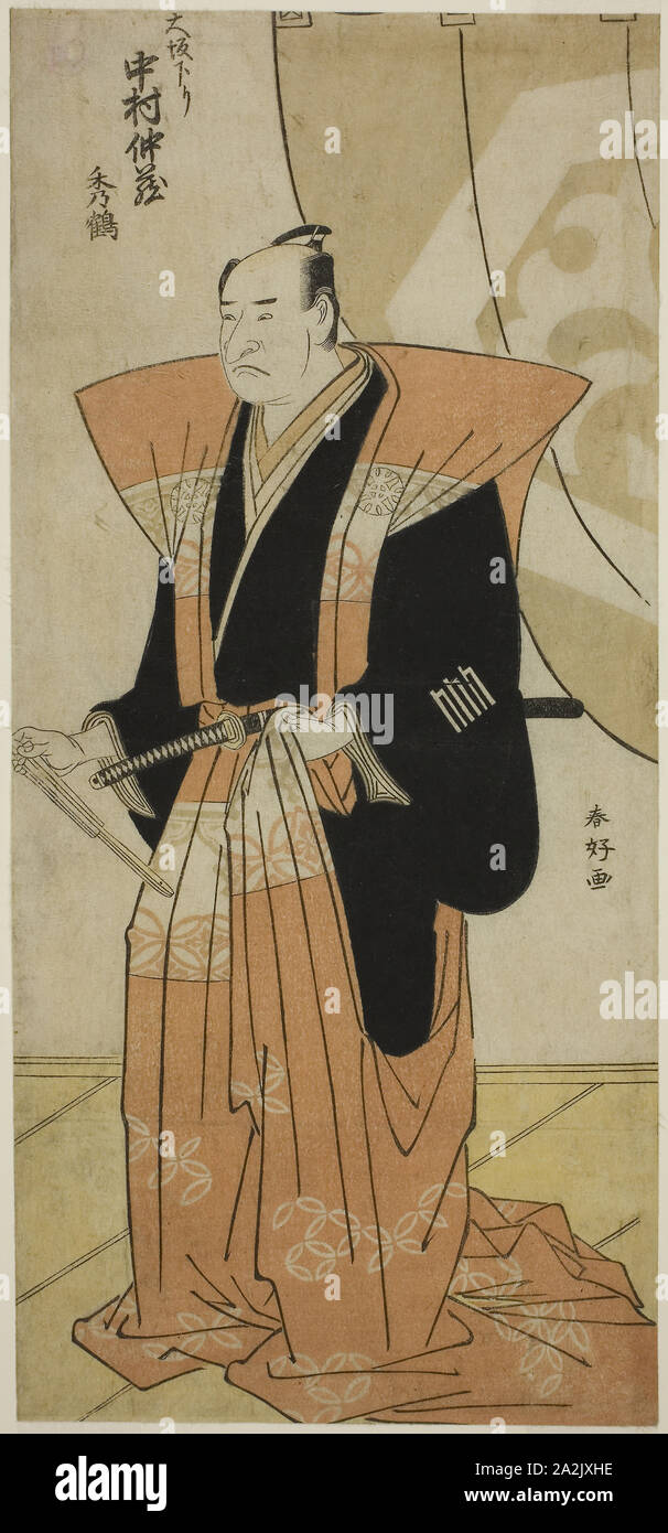 L'attore Nakamura Nakazo io saluto il pubblico sul suo ritorno da Osaka, c. 1788, Katsukawa Shunko io, Giapponese, 1743-1812, Giappone, Color woodblock stampa, hosoban, 31,7 x 14,1 cm (12 1/2 x 5 9/16 in Foto Stock L'attore Nakamura Nakazo io saluto il pubblico sul suo ritorno da Osaka, c. 1788, Katsukawa Shunko io, Giapponese, 1743-1812, Giappone, Color woodblock stampa, hosoban, 31,7 x 14,1 cm (12 1/2 x 5 9/16 in Foto Stock