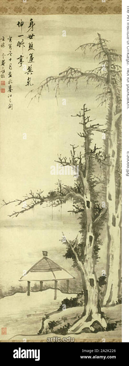 Un padiglione con tetto in paglia ai piedi di due vecchi alberi di cedro, dinastia Qing (1644-1911), datata 1693, Luo Mu, Cinese, 1622-1706, Cina, appeso scorrere, inchiostro su carta, 195,6 × 73,7 cm (77 × 29 in Foto Stock