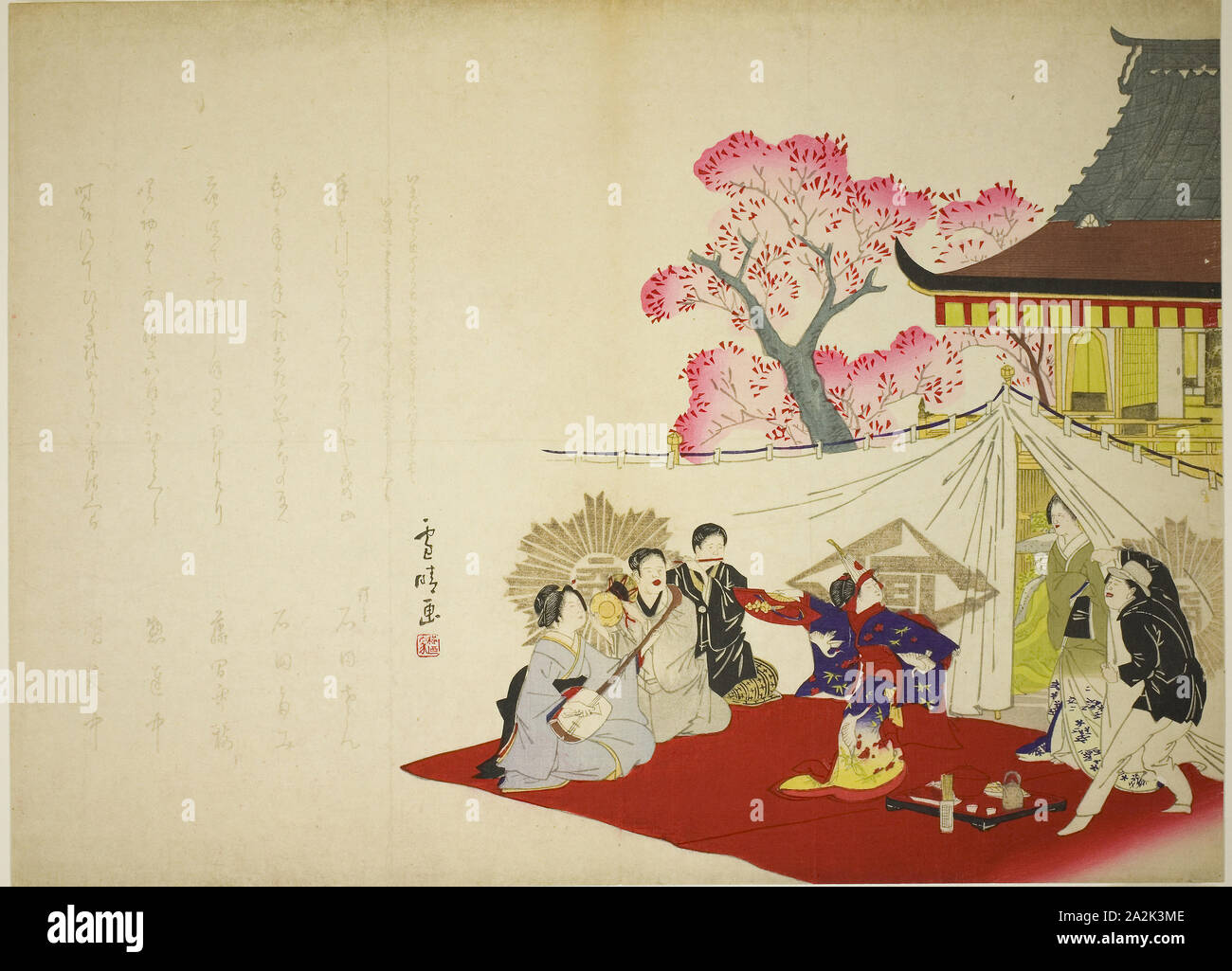 Danza Meiji considerando, 1880, Sessei, Giapponese, attivo periodo Meiji (1868-1912), Giappone, Color woodblock stampa, surimono, 55,5 x 45,6 cm Foto Stock