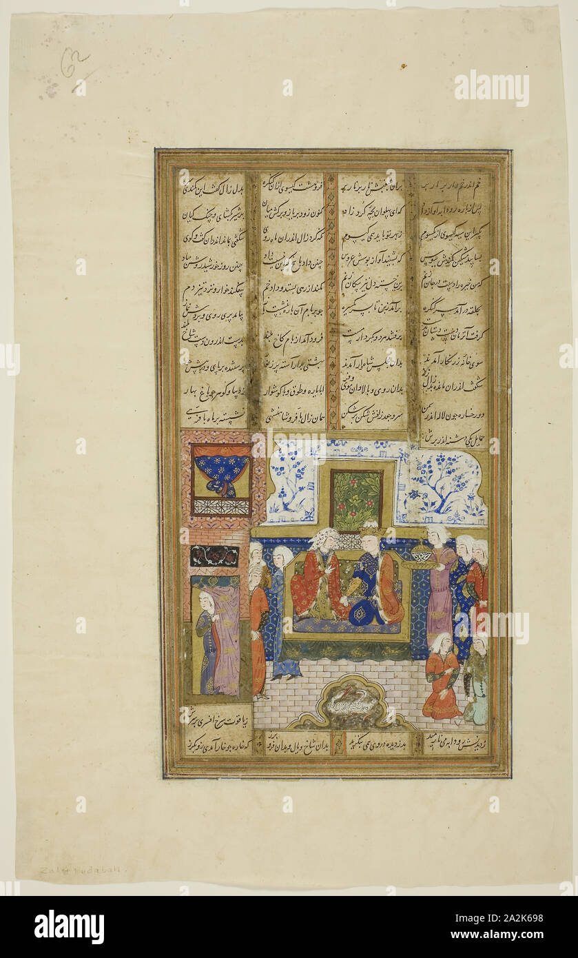 Zal e Rudaba in un palazzo, pagina da una copia del Shahnama di Firdausi, dinastia Timurid (ca. 1370-1507), 1480/90, Iran, Iran, opaco, acquerelli e inchiostro su carta, 25,4 x 11,4 cm (10 x 4 1/2 in Foto Stock