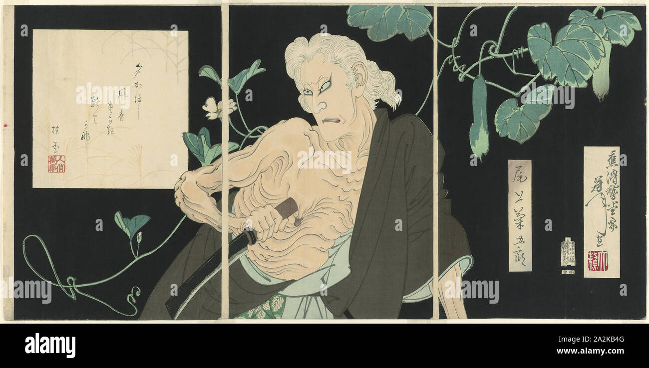 Onoe Kikugorō V come Ibara, circa 1890, Tsukioka Yoshitoshi, Giapponese, 1839-1892, Giappone, Color woodblock stampe, ōban trittico, 36,2 x 74,1 cm Foto Stock