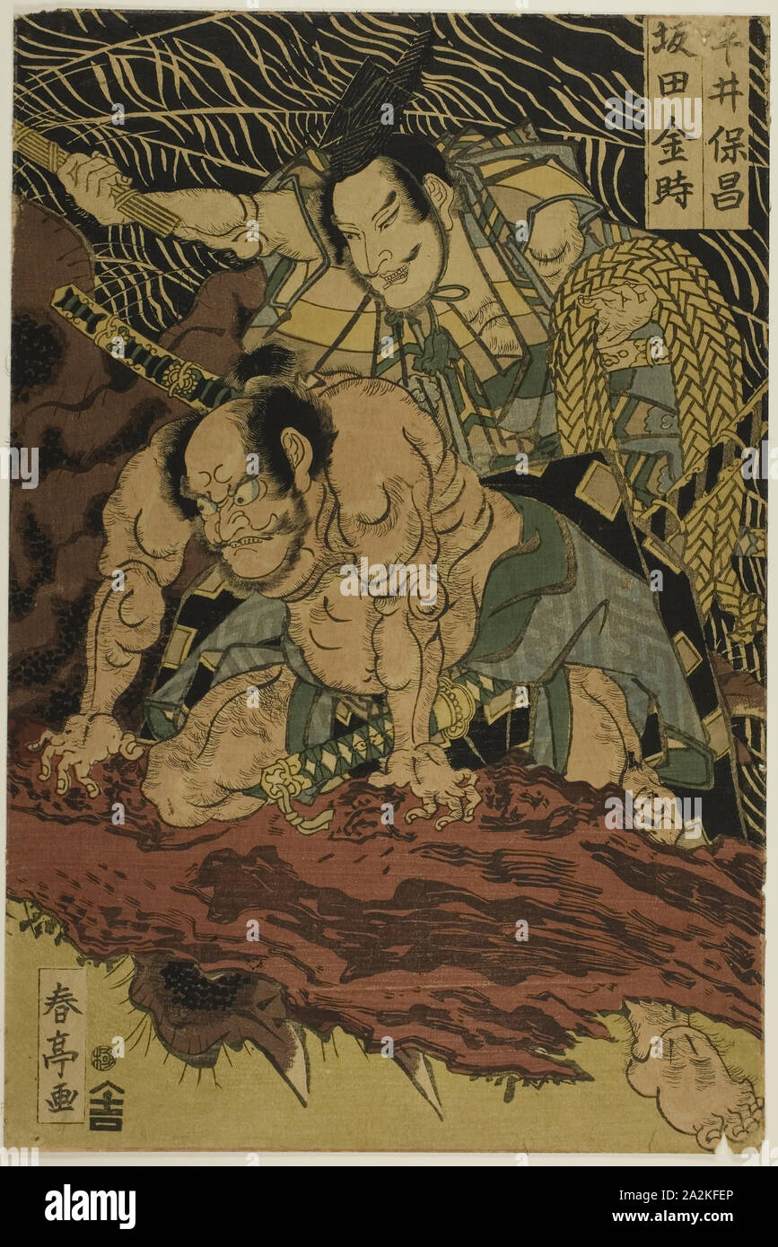 La Terra Spider ucciso da Brave Samurai Watanabe n. Tauna (centro immagine), n.d., Katsukawa Shunsho 勝川 春章, Giapponese, 1726-1792, Giappone, Color woodblock print Foto Stock