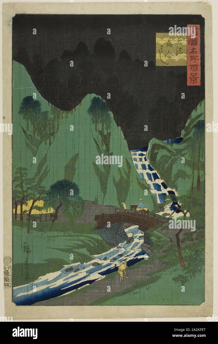 Ochiai Bridge, Mino provincia (Mino Ochiai bashi) dalla serie di un centinaio di famose vedute nelle varie province (Shokoku meisho hyakkei), 1861, Utagawa Hiroshige II (Shigenobu), giapponese, 1826-1869, Giappone, Color woodblock print Foto Stock