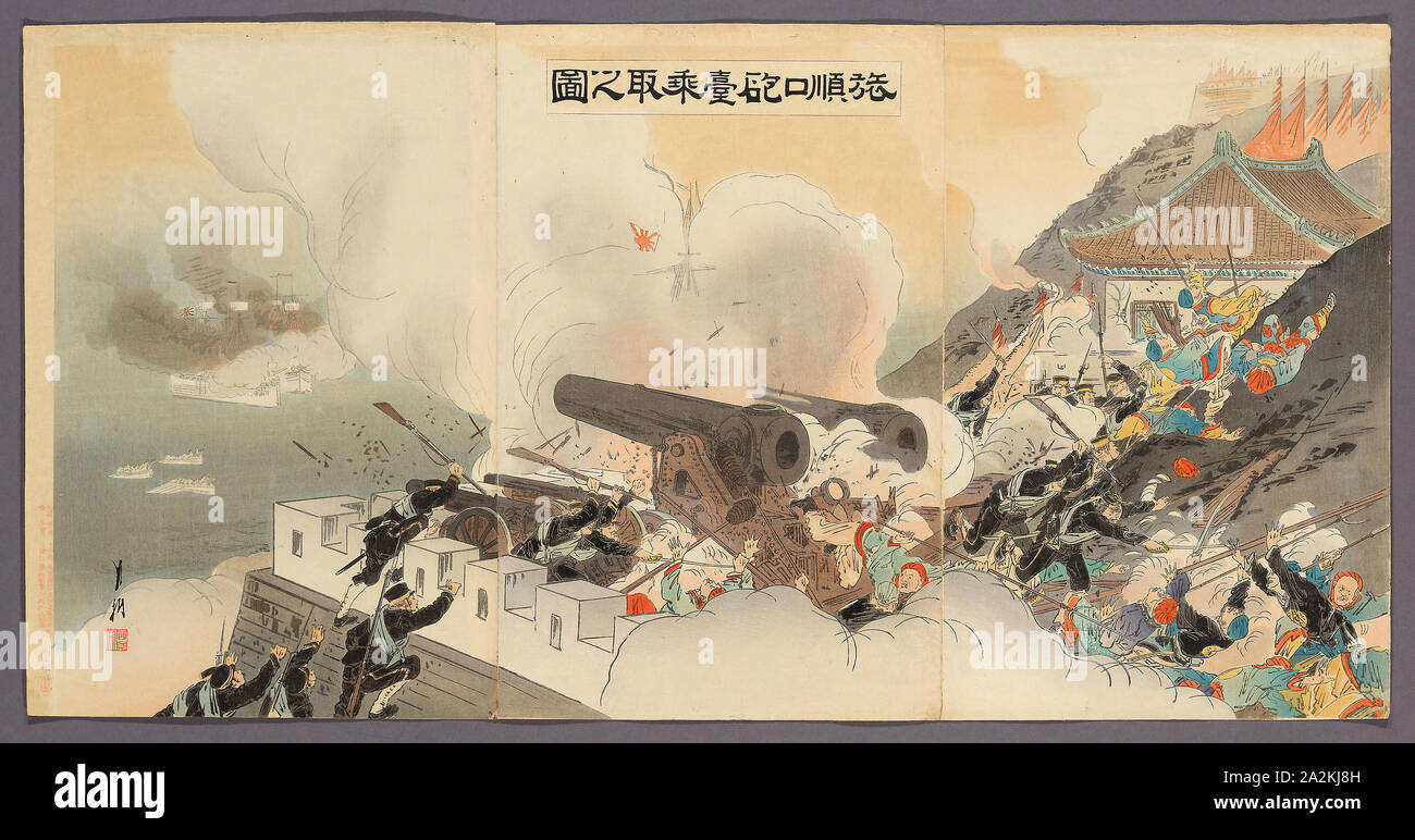 L'occupazione della batteria a Port Arthur (Ryojunko hodai nottori no zu), 1895, Ogata Gekko, Giapponese, 1859-1920, Giappone, Color woodblock stampa, Oban trittico Foto Stock