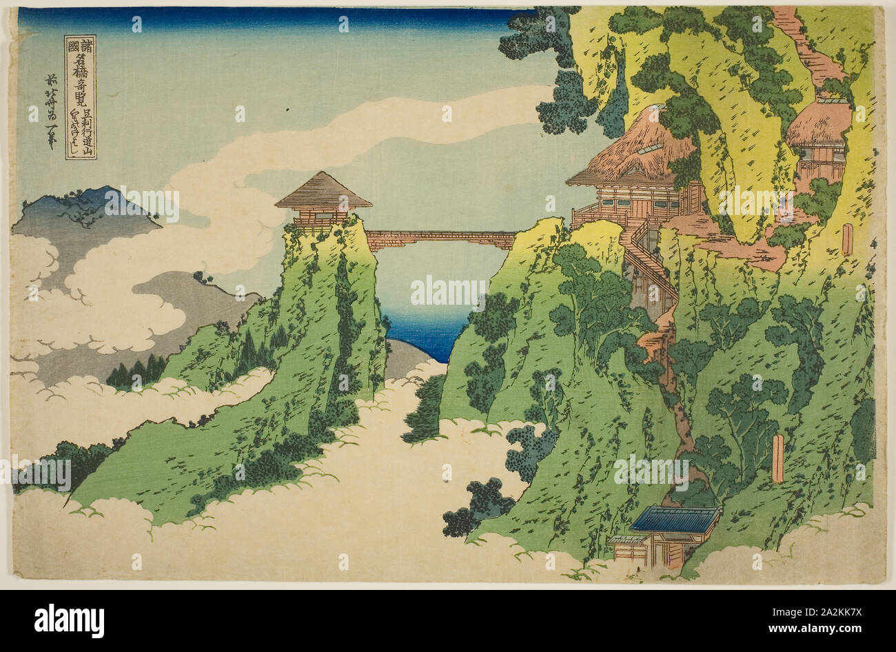 Il ponte Hanging-Cloud a Mount Gyodo vicino Ashikaga (Ashikaga Gyodozan kumo no kakehashi), dalla serie vedute insolite di famosi ponti in varie province (Shokoku meikyo kiran), c. 1833/34, Katsushika Hokusai 葛飾 北斎, Giapponese, 1760-1849, Giappone, Color woodblock stampa, Oban Foto Stock