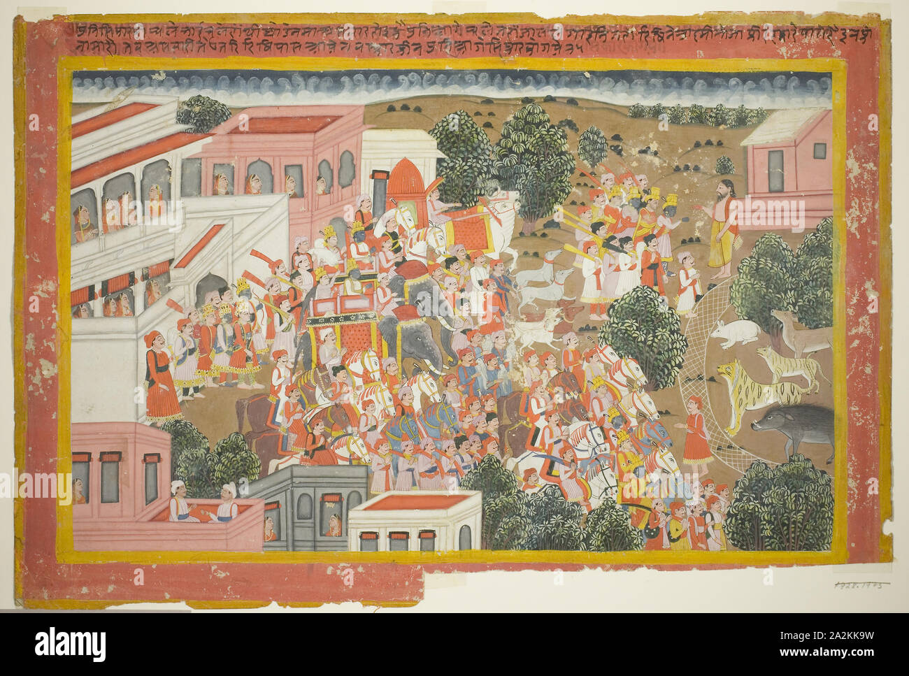 Quattro capi in processione visita un Sage, pagina da una copia del Ramayana, 1820/40, India Rajasthan, Jaipur, Jaipur, opaco acquerello su carta, Immagine: 25 x 39,3 cm (9 7/8 x 15 1/2 in.), Border: 26,4 x 41 cm (10 3/8 x 16 1/8 in.), carta: 31 x 45,5 cm (12 1/4 x 17 7/8 in Foto Stock