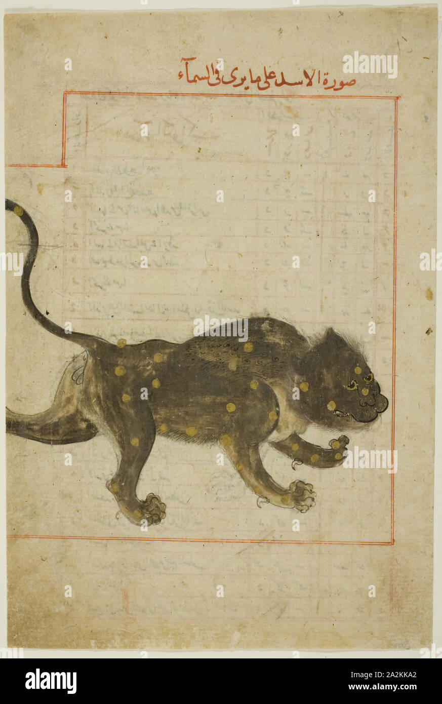 La costellazione del Leone, folio probabilmente dall'suwar Kitab al-kawakib al-thabita (Libro delle immagini delle stelle fisse), dinastia Timurid (ca. 1370-1507), datate c.1500, Iran, Iran, opaco acquerello su carta, 21,3 × 14,3 cm (8 3/8 x 5 5/8 in Foto Stock
