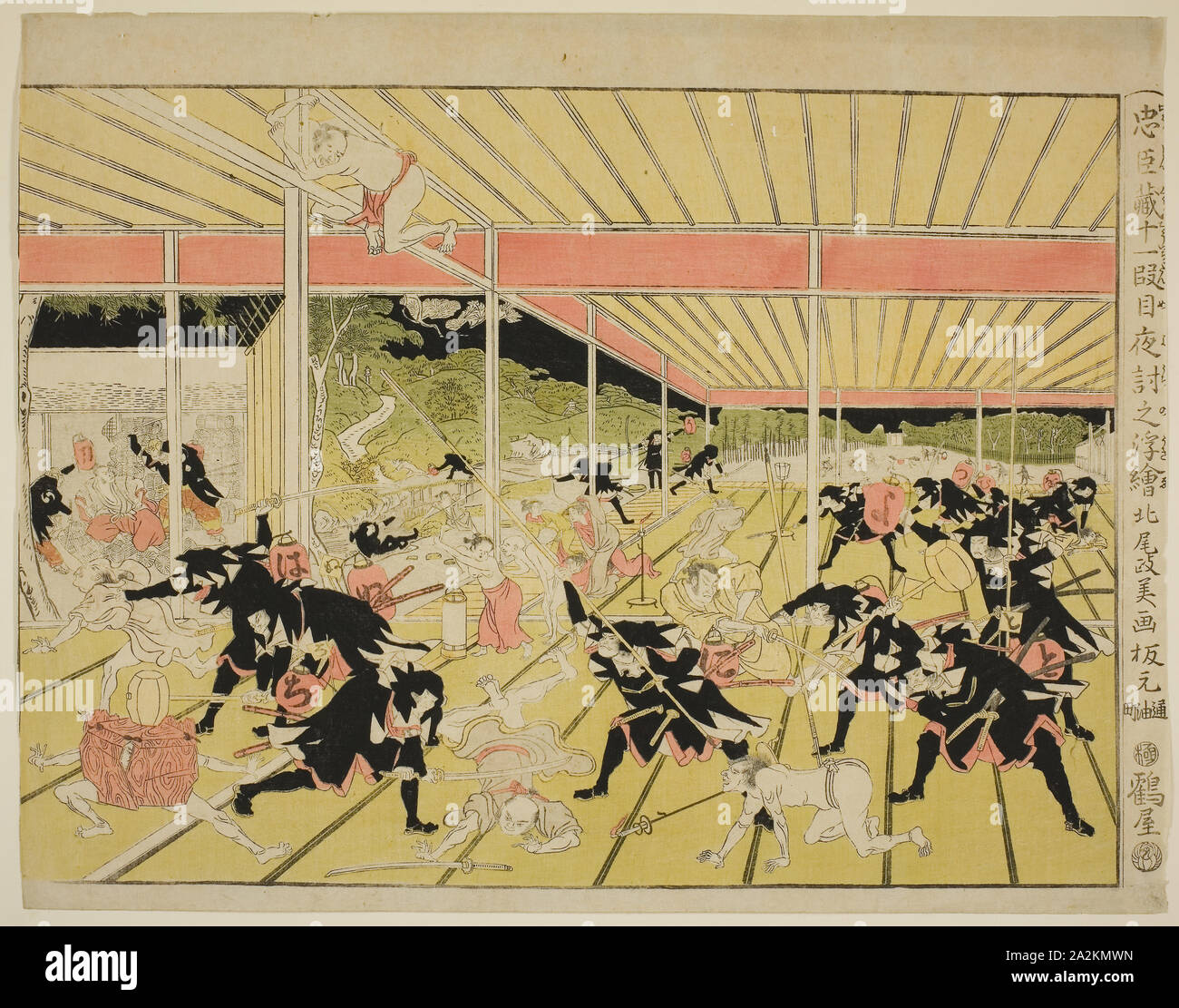 Immagine in prospettiva della Notte attacco dalla legge XI del magazzino di fedele i ritegni (Chushingura juichidanme youchi no uki-e), c. 1791/94, Kitao Masayoshi (Kuwagata Keisai), giapponese, 1764-1824, Giappone, Color woodblock print, orizzontale o-oban, 33,4 x 43,8 cm Foto Stock