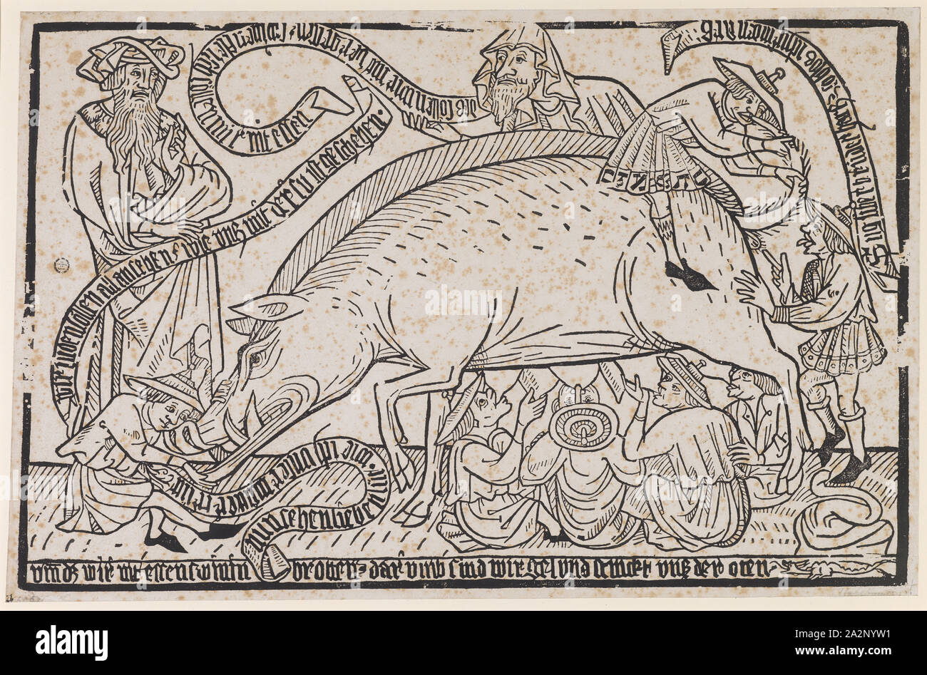 Aber bin jetzt gewesen immagini e fotografie stock ad alta risoluzione