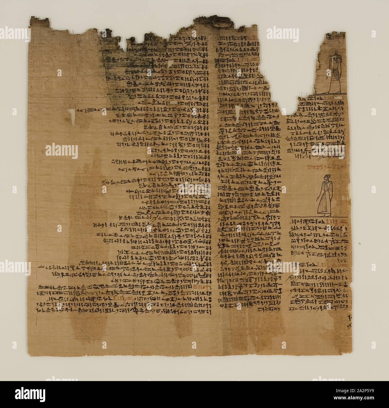 Egiziano, il Libro dei Morti di Nes-Min, Sezione 12, tra IV e III secolo A.C., inchiostro su papiro, incorniciato: 22 5/8 × 28 5/8 × 1 3/8 pollici (57,5 × 72,7 × 3,5 cm Foto Stock