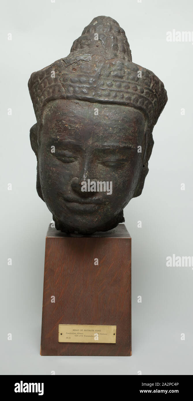 Cambogiano, Khmer, testa del SIVA, XII/XIII secolo, 16 1/2 in Foto Stock