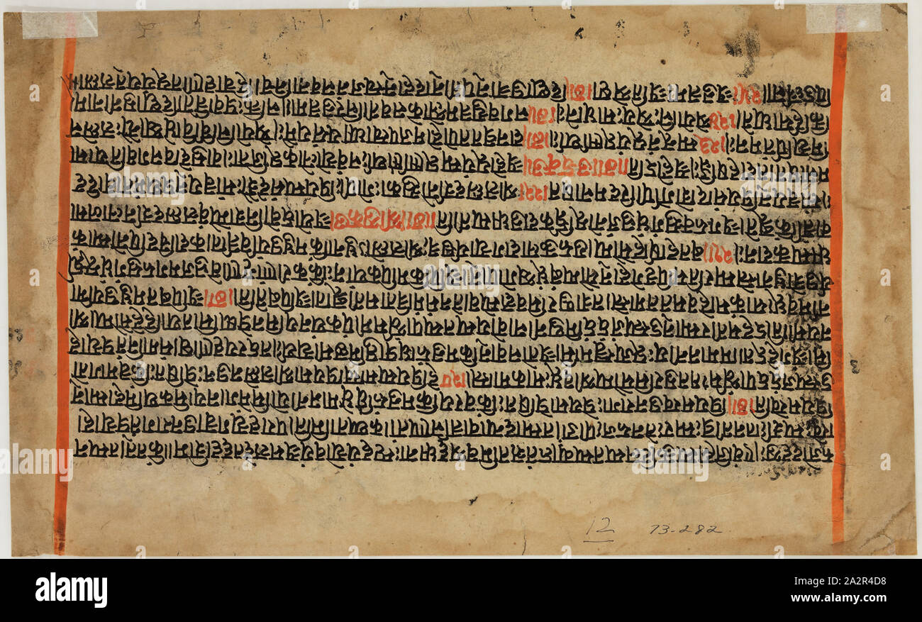 Sconosciuto (Indiana), Krishna solcatura, c. 1600, tempera su carta, 7 x 11 5/8 in. (17,8 x 29,5 cm Foto Stock