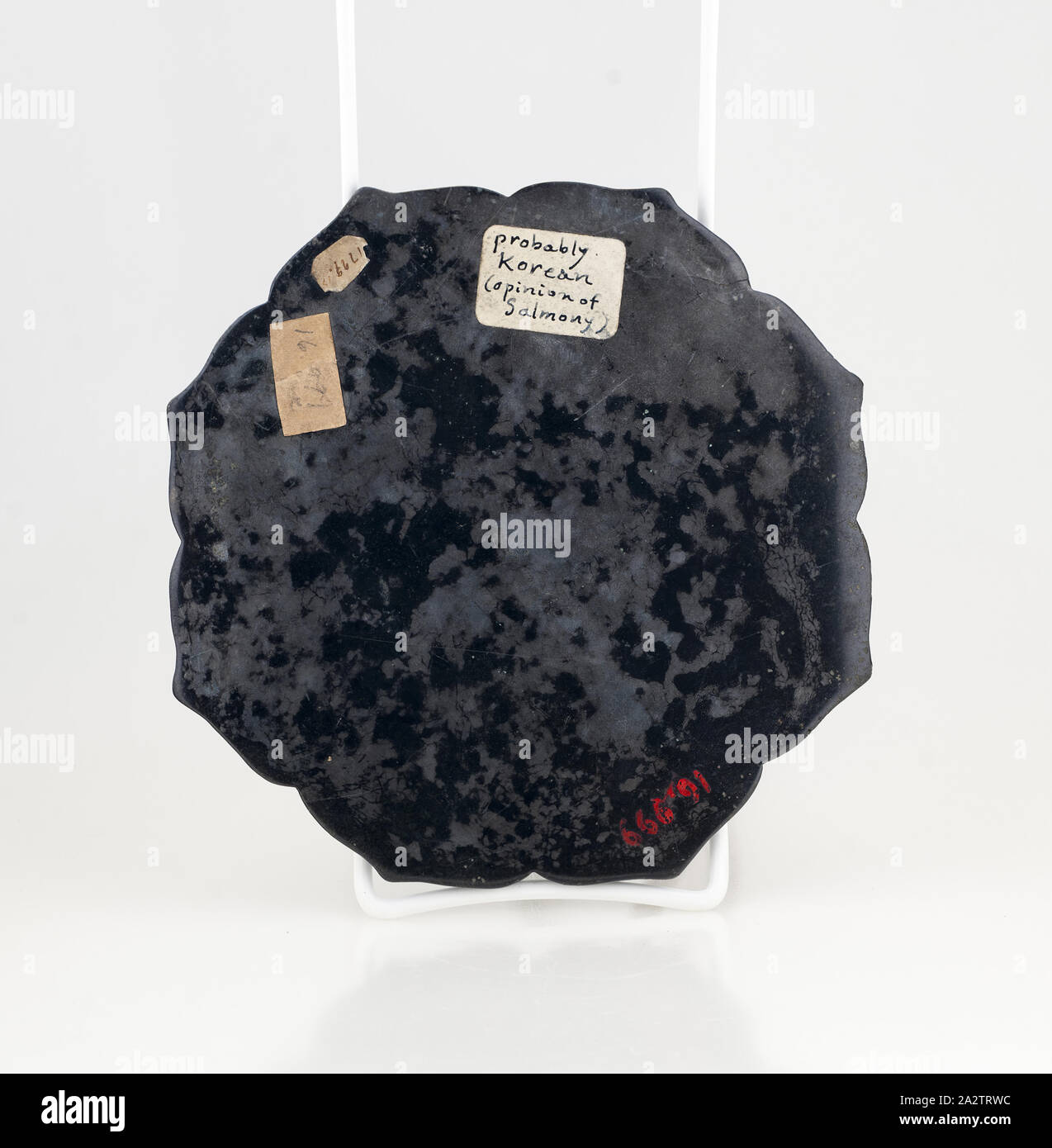 Specchio, 618-907, bronzo, diam. 6-1/2, Arte Asiatica Foto Stock