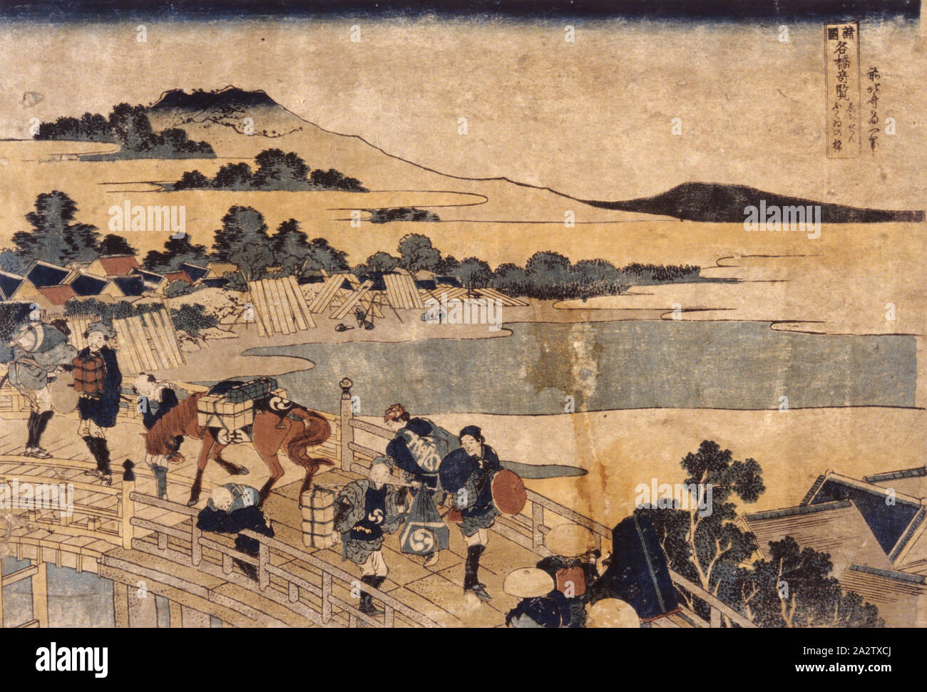 Echizen ponte in provincia Fukui, Katsushika Hokusai 葛飾北斎 (giapponese, 1760-1849), Edo, 1833-1834, inchiostro su carta, colore woodblock stampa, 9-15/16 x 14-5/8 in. (Immagine e foglio), firmato dall'artista: Zen Hokusai i-itsu hitsu editore mark: Eijudō (Nishimura-ya Yohachi), serie di viste di famosi ponti in varie province, Arte Asiatica Foto Stock