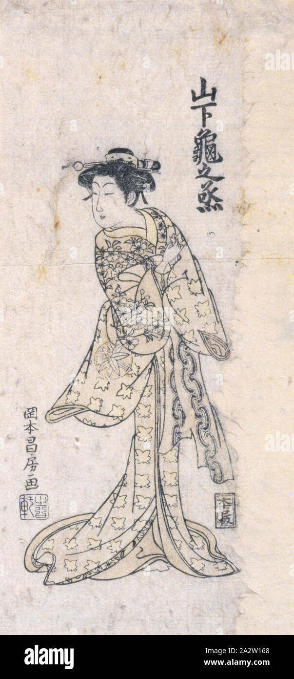 Yamashita Kamenojō IV, Okamoto Masafusa (giapponese), circa 1775, inchiostro su carta, woodblock stampa, 11-9/16 x 5-1/2 in. (Immagine & foglio, remargined sulla destra), firmato dall'artista: Okamoto Masafusa ga artista della guarnizione: Editore non letti di mark: Ōkichi (alt. letture sono Daikichi e Ōyoshi) inscritto, il titolo è un attore nome: Yamashita Kamenojō (probabilmente Kamenojō IV), Arte Asiatica Foto Stock