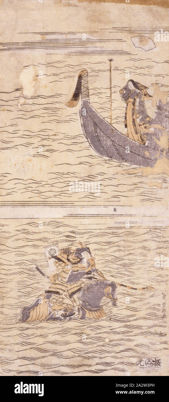 Untitled. Nasu no Yoichi spara il ventilatore, Kitao Masanobu (giapponese, 1761-1816), Urokogata-ya Magobei, Publisher (giapponese), Edo, circa 1770-1790, inchiostro su carta, 12-3/16 x 5-1/2 in., segno: Kitao Shigemasa ga Editore: Urokogata-ya Magobei (Karukindō), Arte Asiatica Foto Stock
