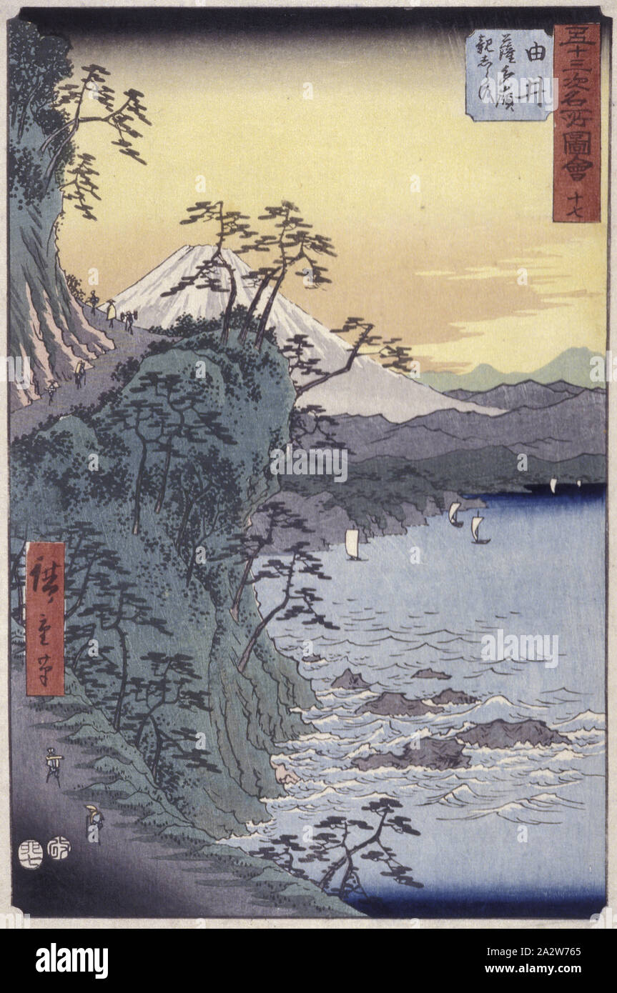 Yui, Utagawa Hiroshige 歌川広重 (giapponese, 1797-1858), inchiostro su carta, colore woodblock stampa, nessuna misurazione dettagli., Arte Asiatica Foto Stock