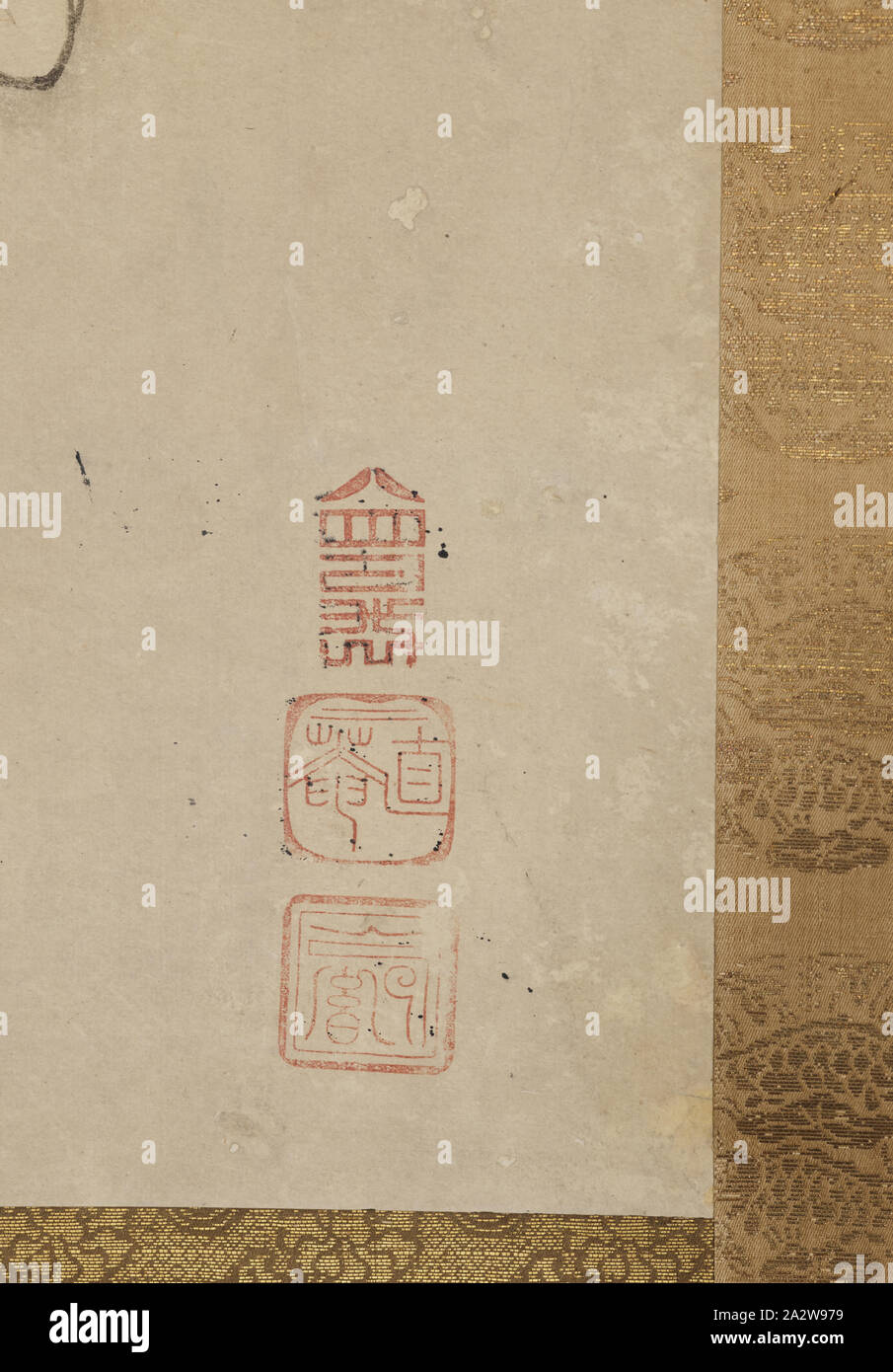 Hawk appollaiato su un ramo, Soga Nichokuan (giapponese), Edo, inizio del XVII secolo, inchiostro su carta, 43-1/8 x 19-3/4 in. (Immagine) 77-1/2 x 27 x 1-7/8 in. (Come installato), (dalla sommità al fondo) guarnizione della valvola di sicurezza: Soga guarnizione della valvola di sicurezza: Nichokuan guarnizione della valvola di sicurezza: Ni-in, Arte Asiatica Foto Stock