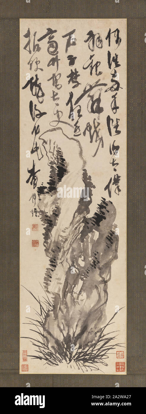 Drunken Garden Rock, Zha Jizuo (Cinese, 1601-1677), la dinastia Ming, 1601-1677, inchiostro su carta, 44-1/4 x 13-1/4 in. (Immagine) 79 x 19-5/8 in. (Generale), firmato: Zha Jizuo Guarnizioni: Zha Jizuo yin, Yihuang Shi collezionisti di guarnizioni, 4 recto, 1 tergo: (NON IDENTIFICATO) collettore del sigillo, 1 tergo: (Kimura Kenkado 1736-1802), Arte Asiatica Foto Stock