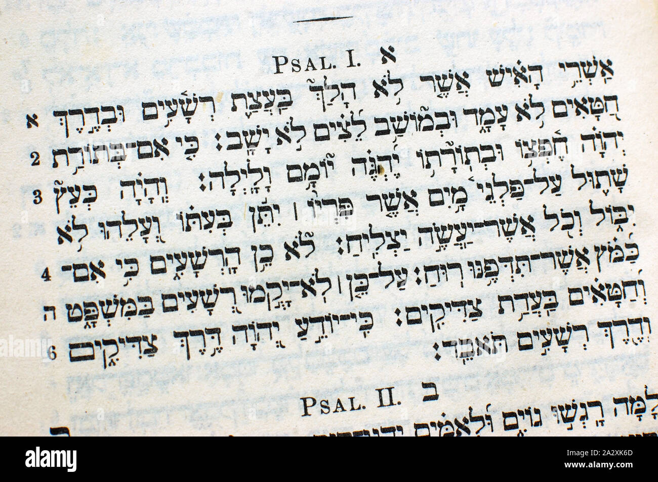Salmo uno in ebraico dal Vecchio Testamento Foto Stock
