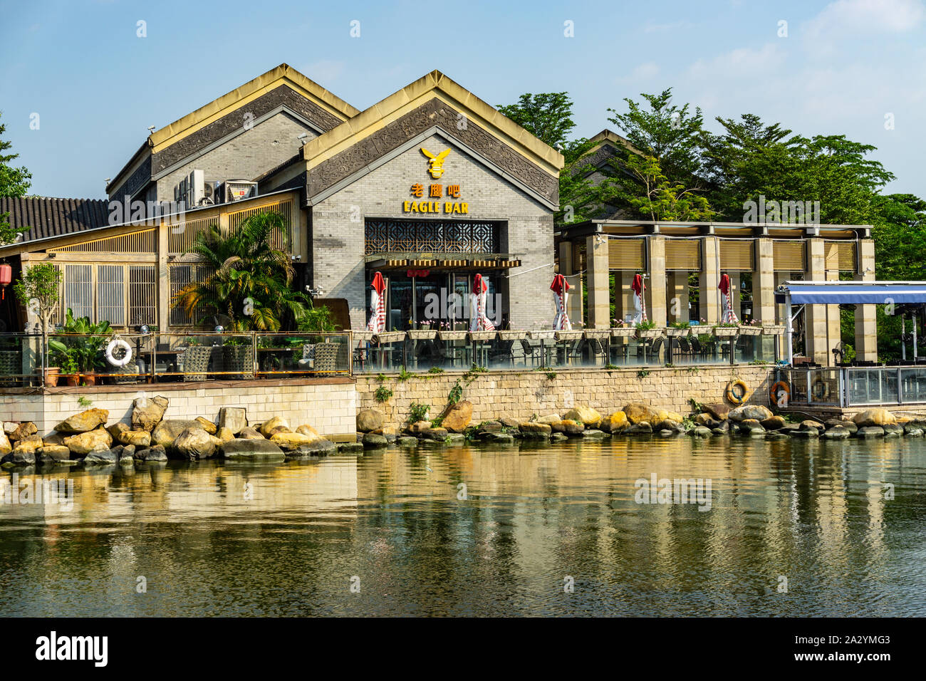 Bar moderno a Shenzhen, Cina Foto Stock