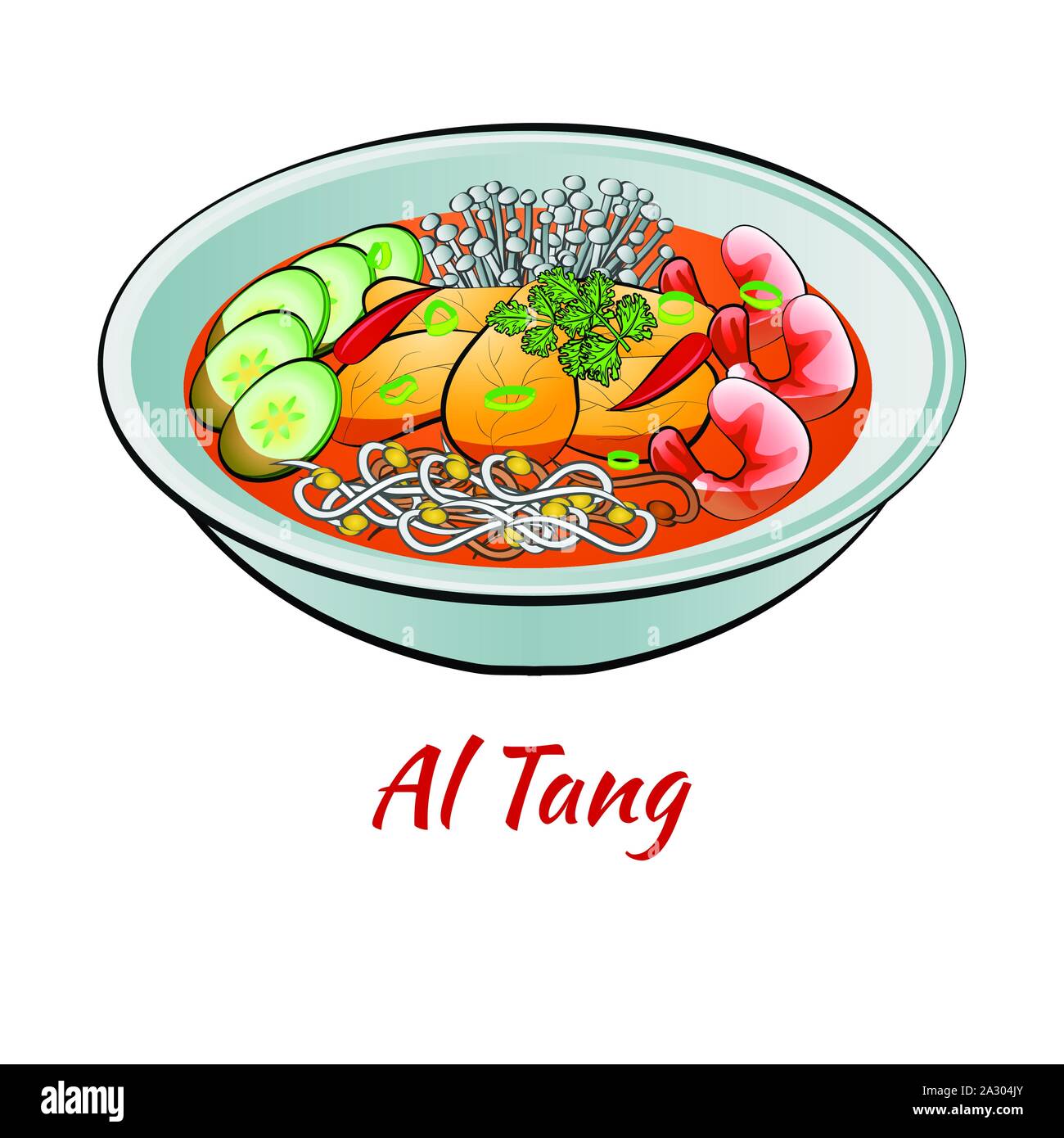 Set di deliziosi e famoso cibo di coreano in gradiente colorato design icona,illustrazione vettoriale Illustrazione Vettoriale